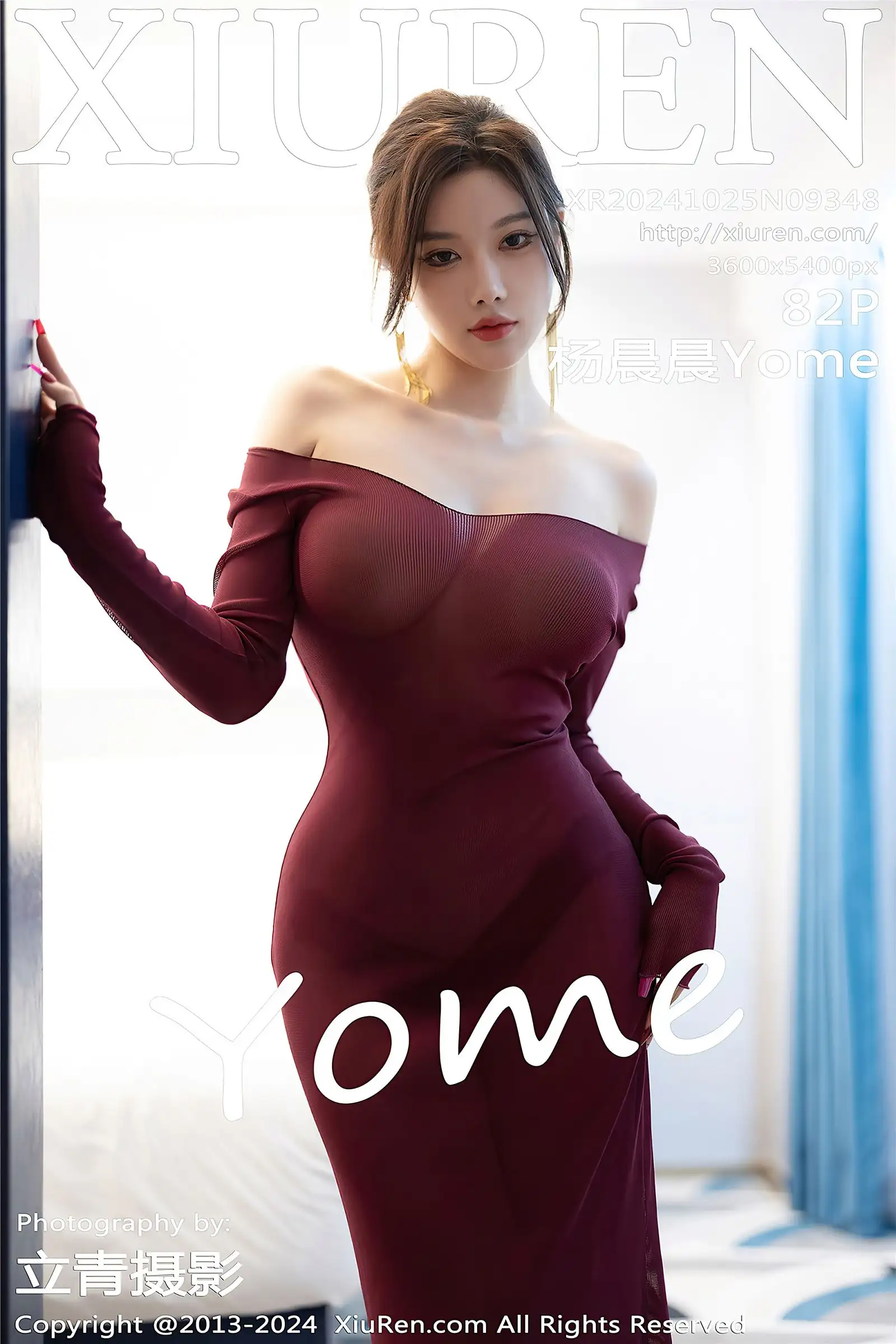 [XIUREN秀人网] 2024.10.25 NO.9348 杨晨晨Yome