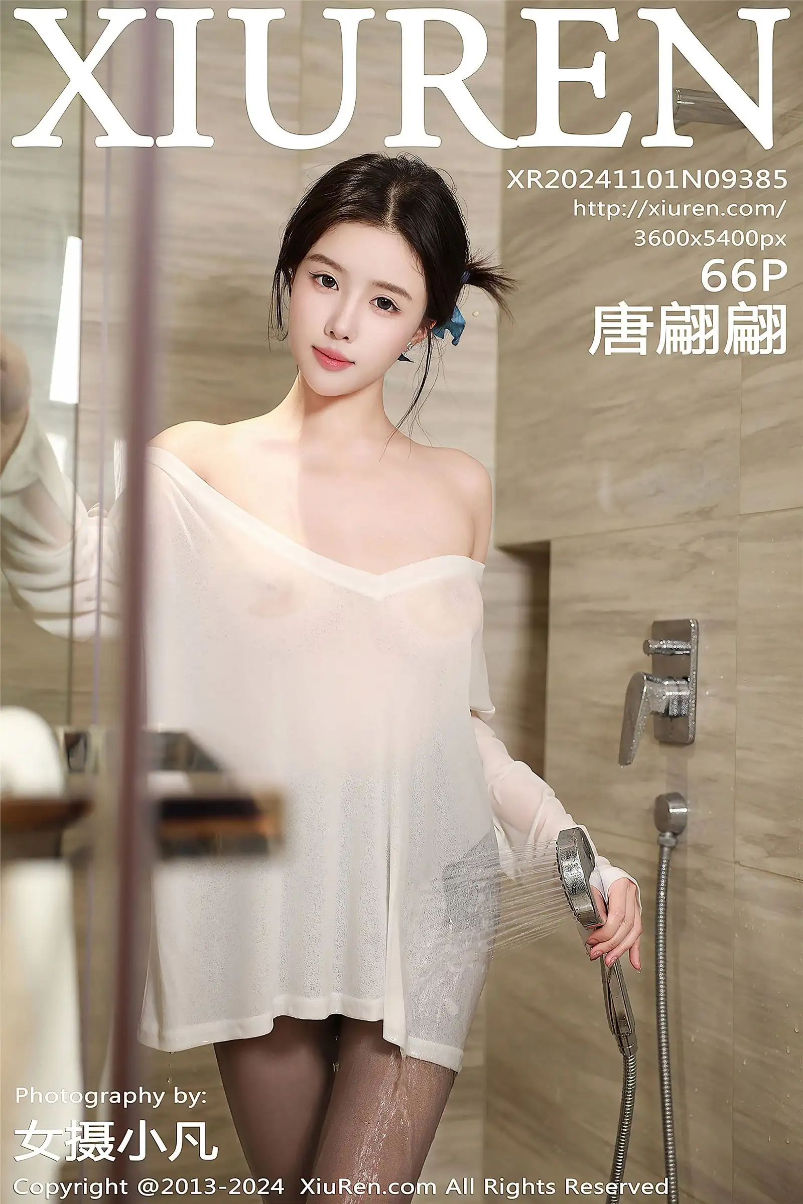 [XIUREN秀人网] 2024.11.01 NO.9385 唐翩翩