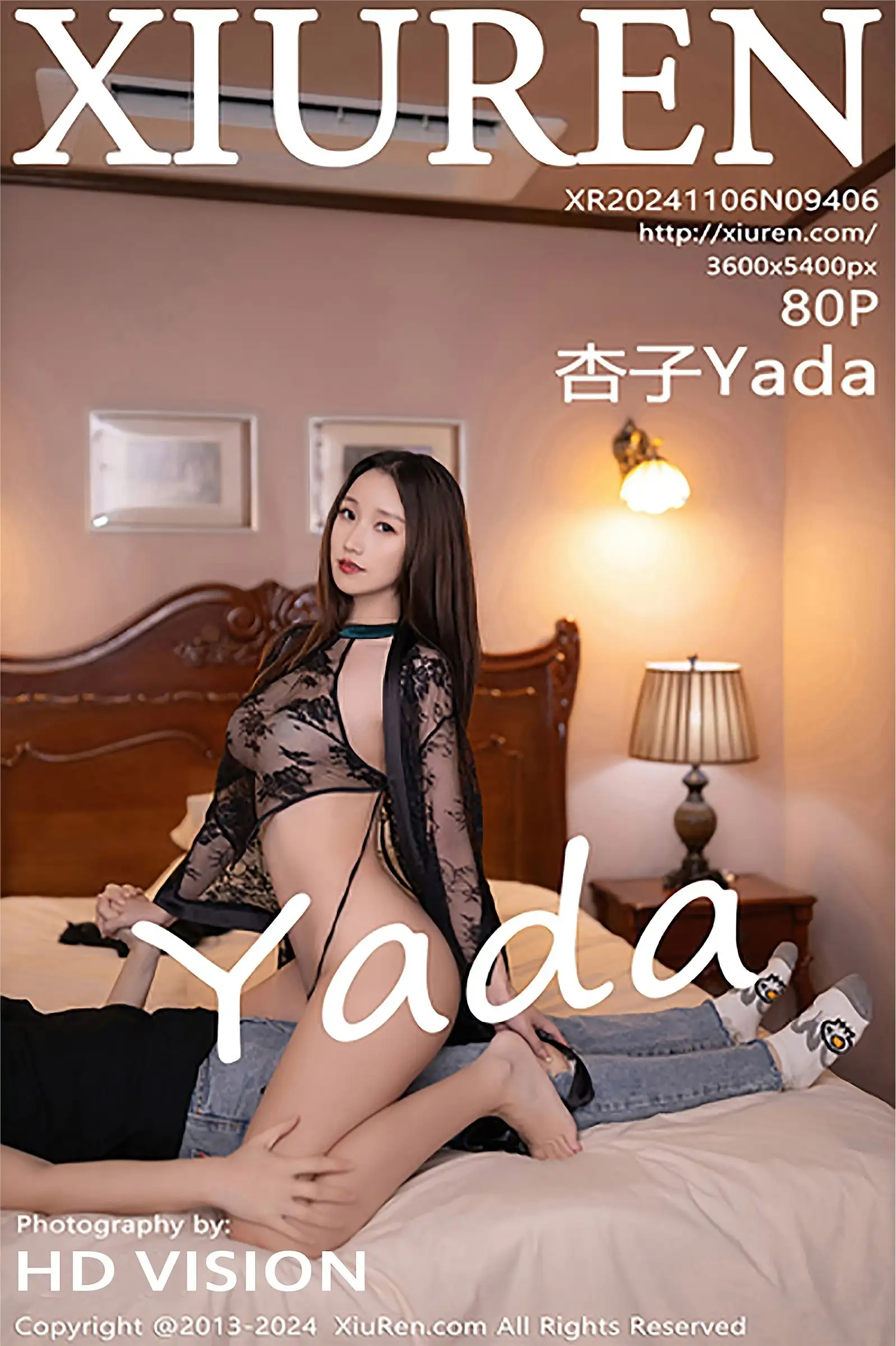 [XIUREN秀人网] 2024.11.06 NO.9406 杏子Yada
