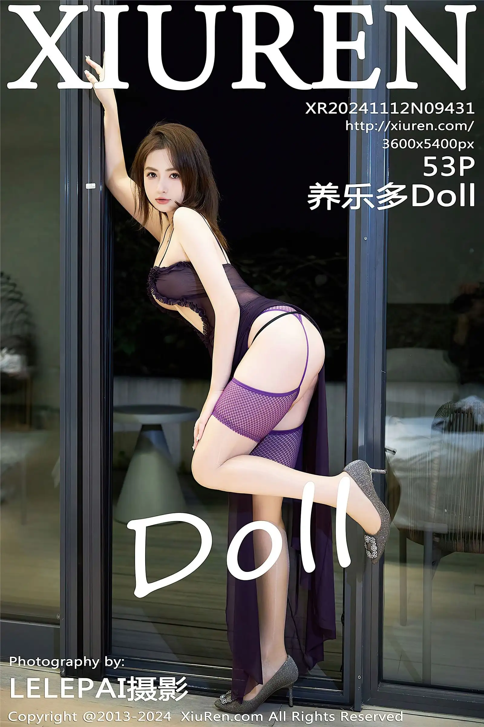[XIUREN秀人网] 2024.11.12 NO.9431 养乐多Doll