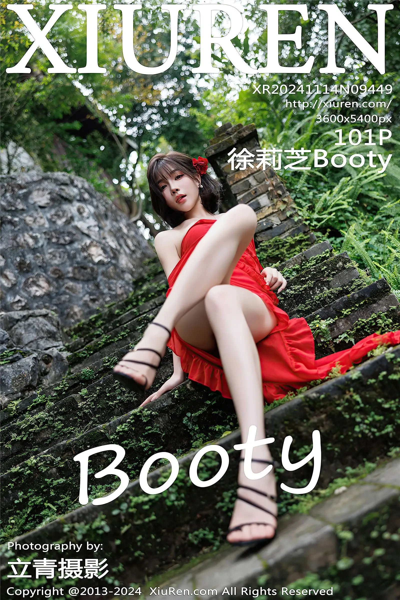 [XIUREN秀人网] 2024.11.14 NO.9449 徐莉芝Booty