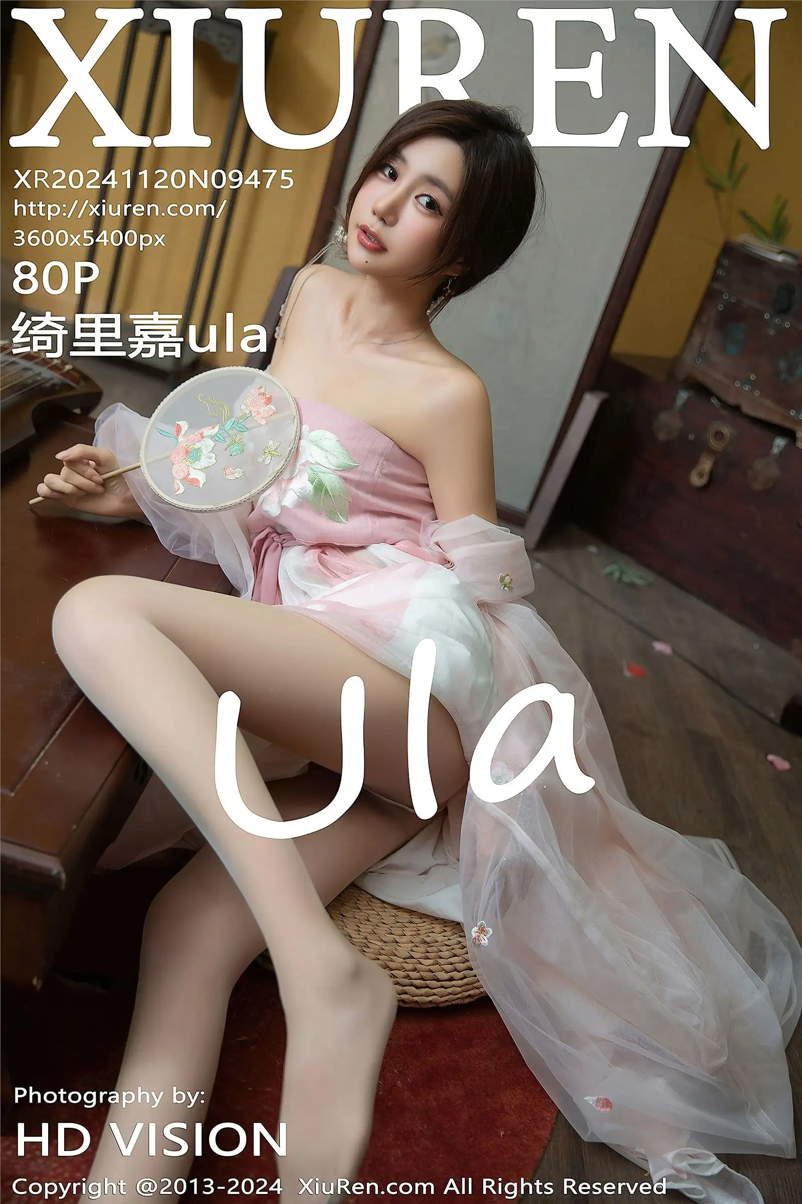 [XIUREN秀人网] 2024.11.20 NO.9475 绮里嘉ula