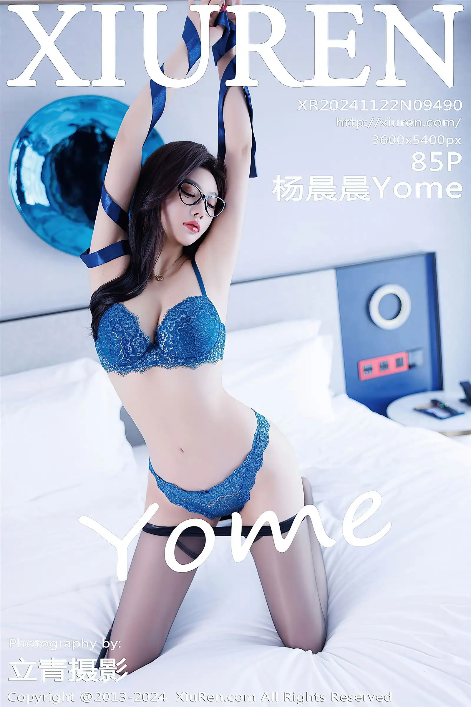 [XIUREN秀人网] 2024.11.22 NO.9490 杨晨晨Yome