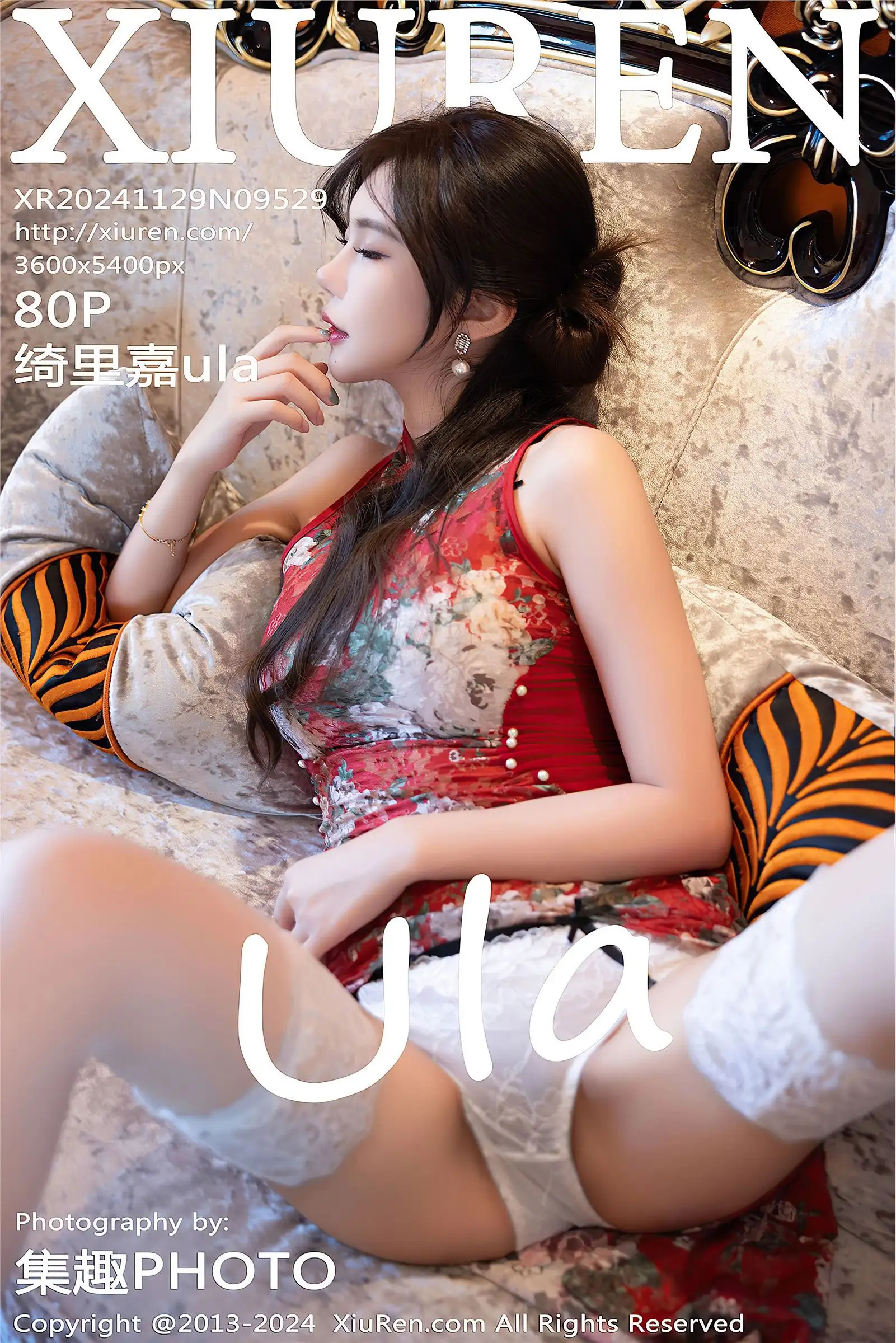 [XIUREN秀人网] 2024.11.29 NO.9529 绮里嘉ula