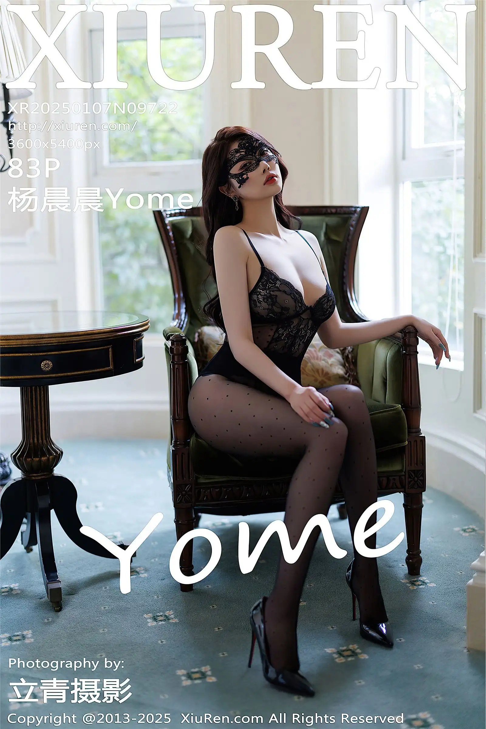 [XIUREN秀人网] 2025.01.07 NO.9722 杨晨晨Yome