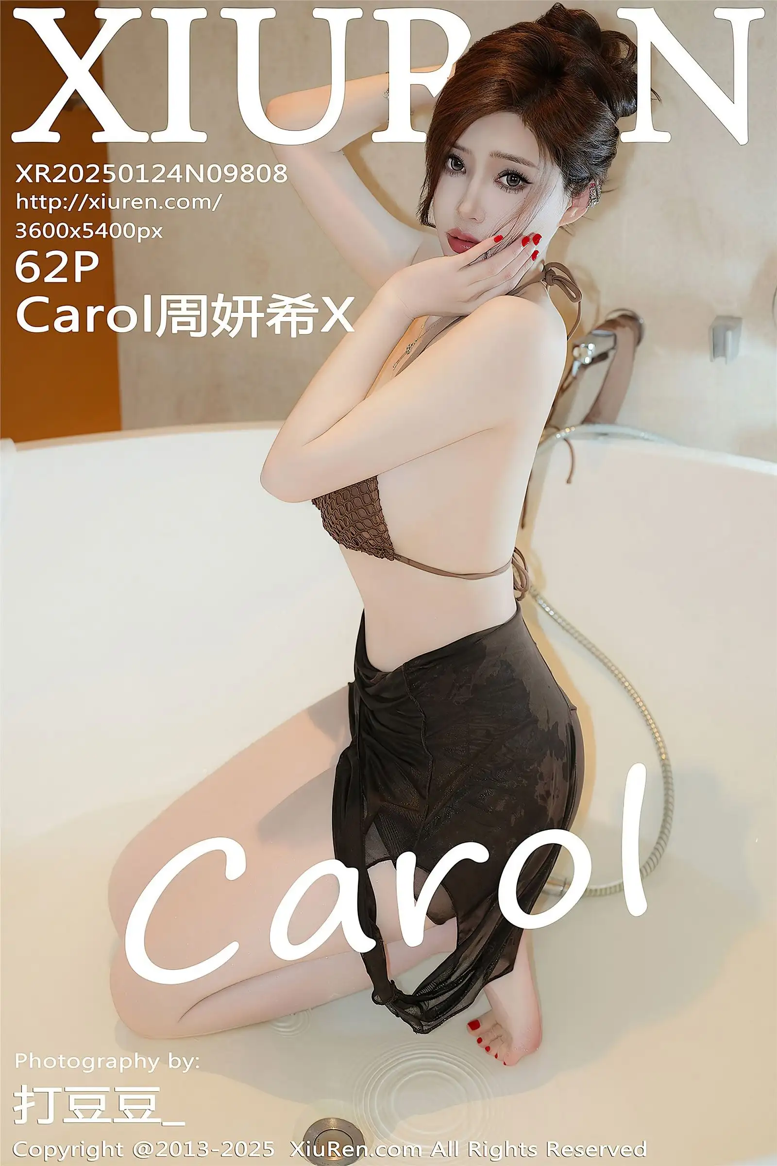 [XIUREN秀人网] 2025.01.24 NO.9808 Carol周妍希X