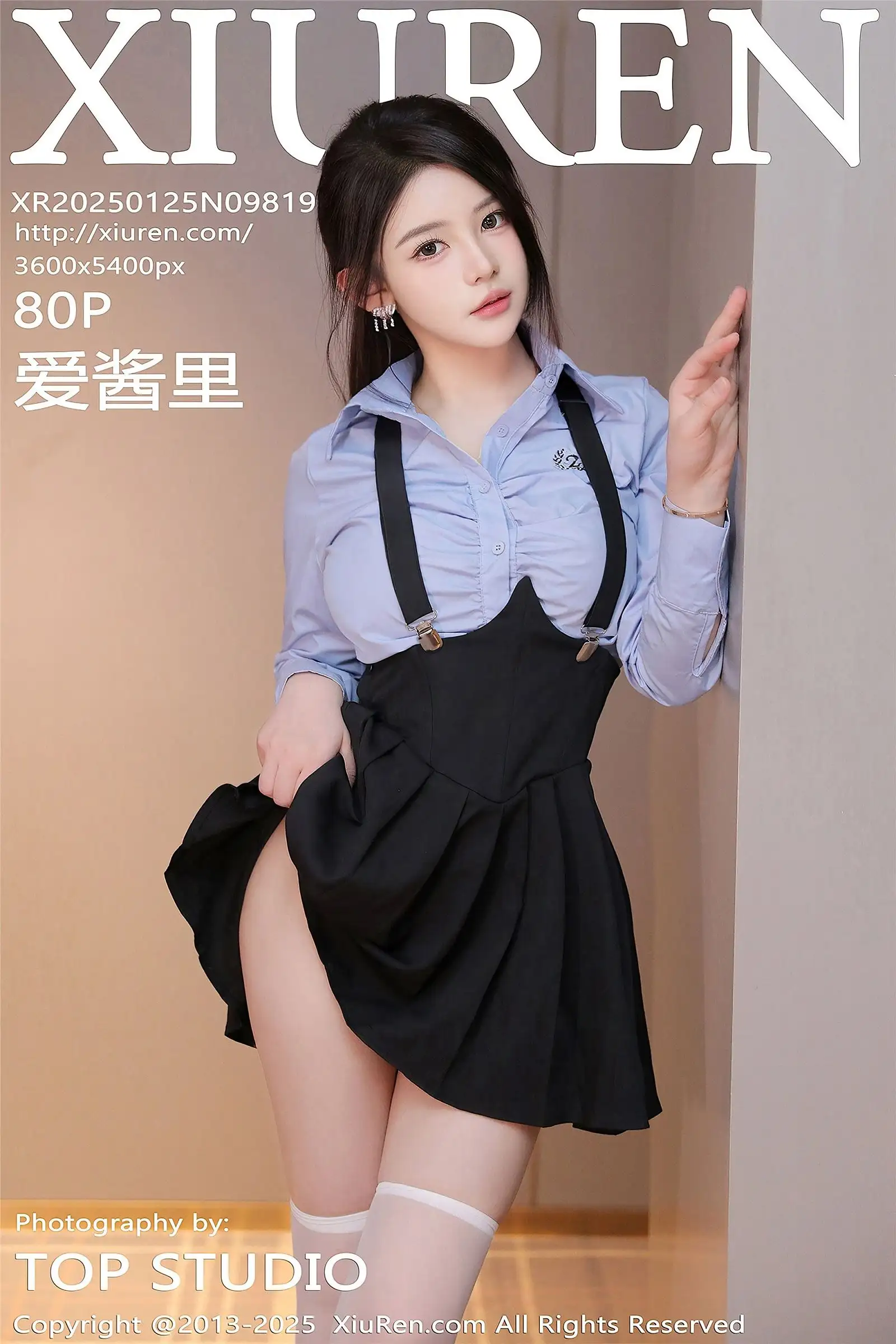 [XIUREN秀人网] 2025.01.25 NO.9819 爱酱里