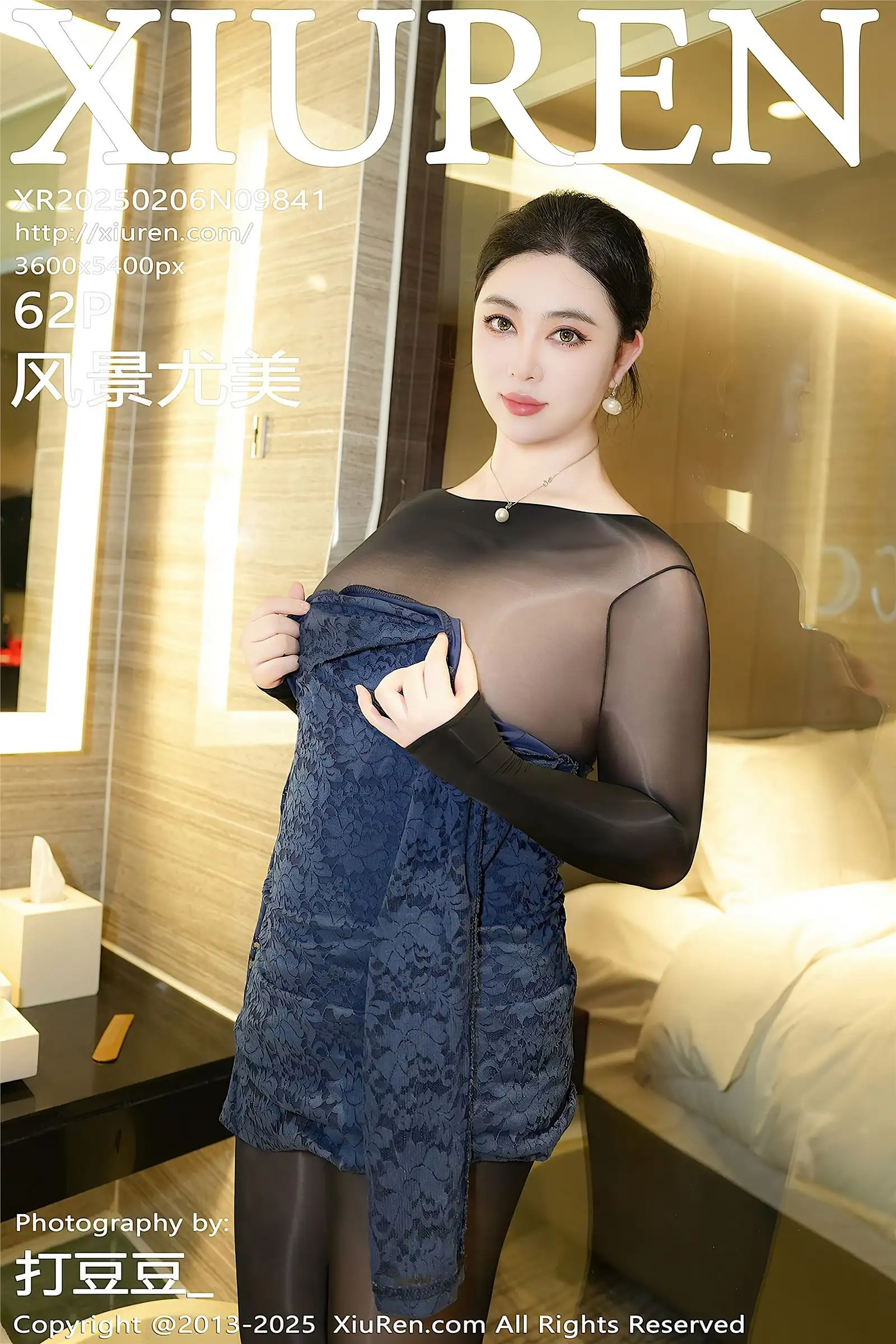 [XIUREN秀人网] 2025.02.06 NO.9841 风景尤美