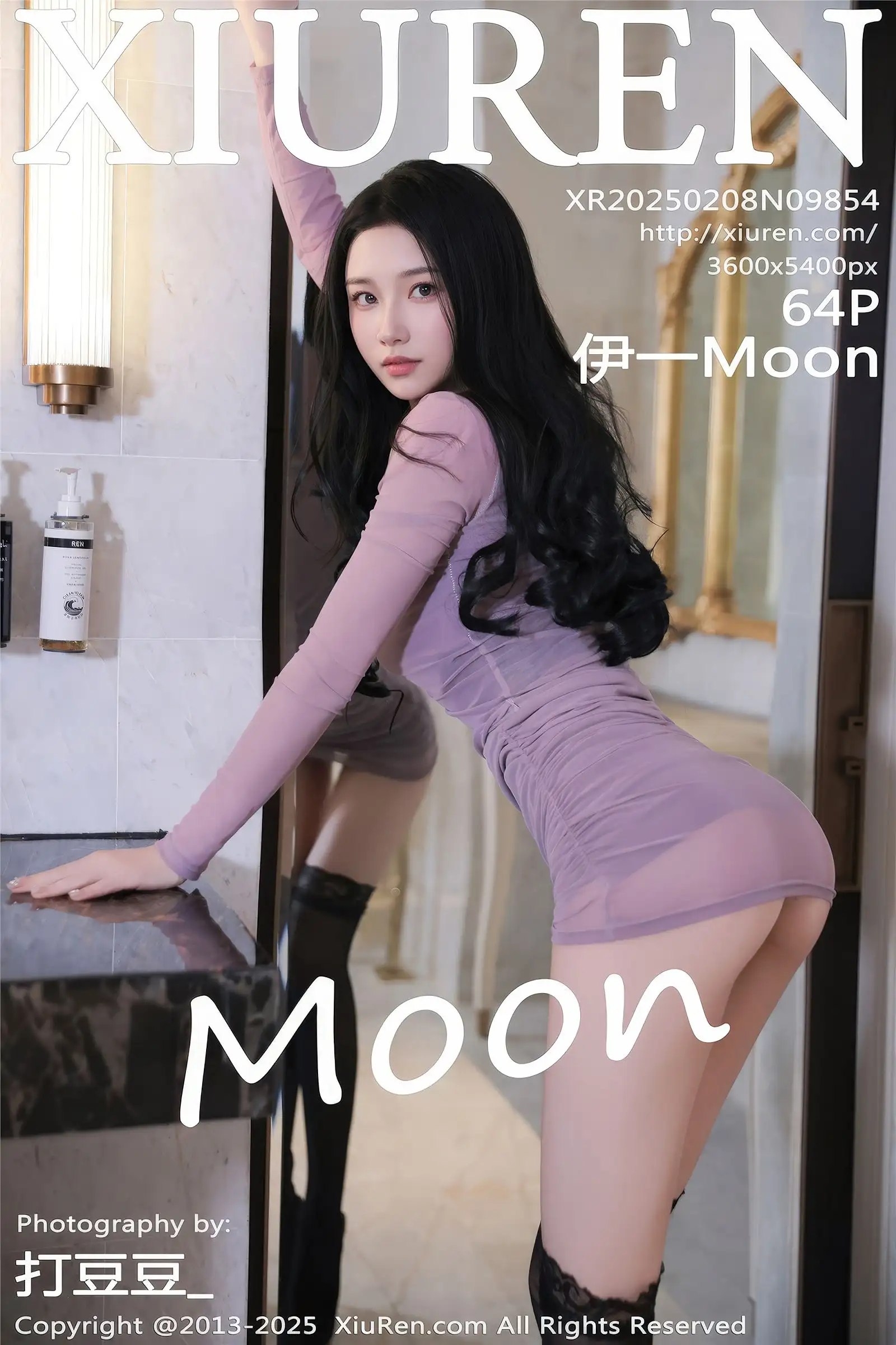 [XIUREN秀人网] 2025.02.08 NO.9854 伊一Moon