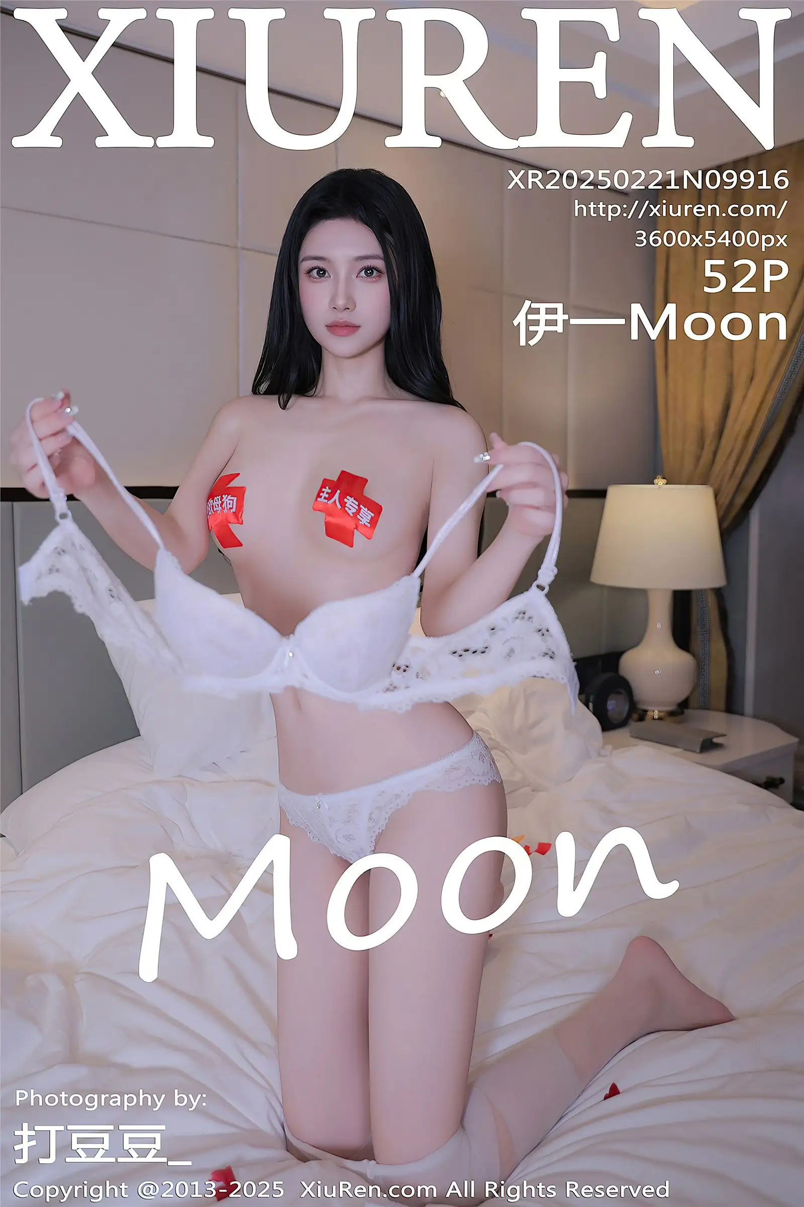 [XIUREN秀人网] 2025.02.21 NO.9916 伊一Moon