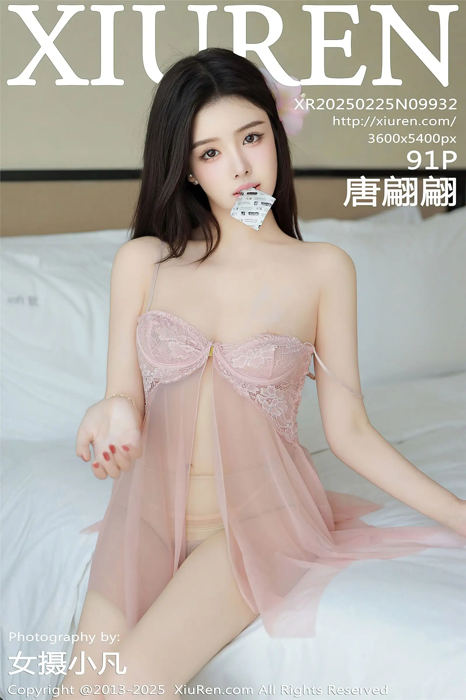 [XIUREN秀人网] 2025.02.25 NO.9932 唐翩翩