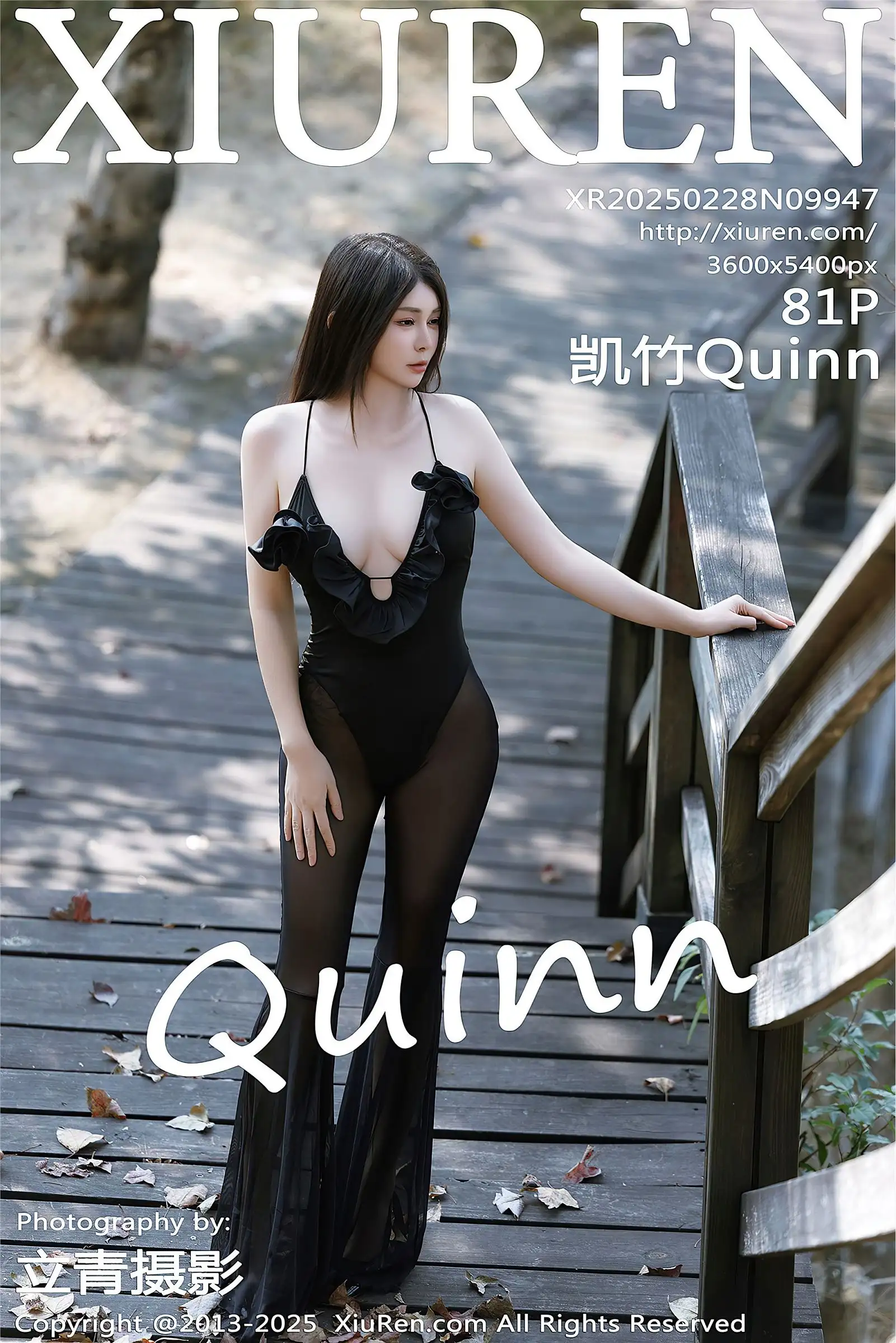 [XIUREN秀人网] 2025.02.28 NO.9947 凯竹Quinn