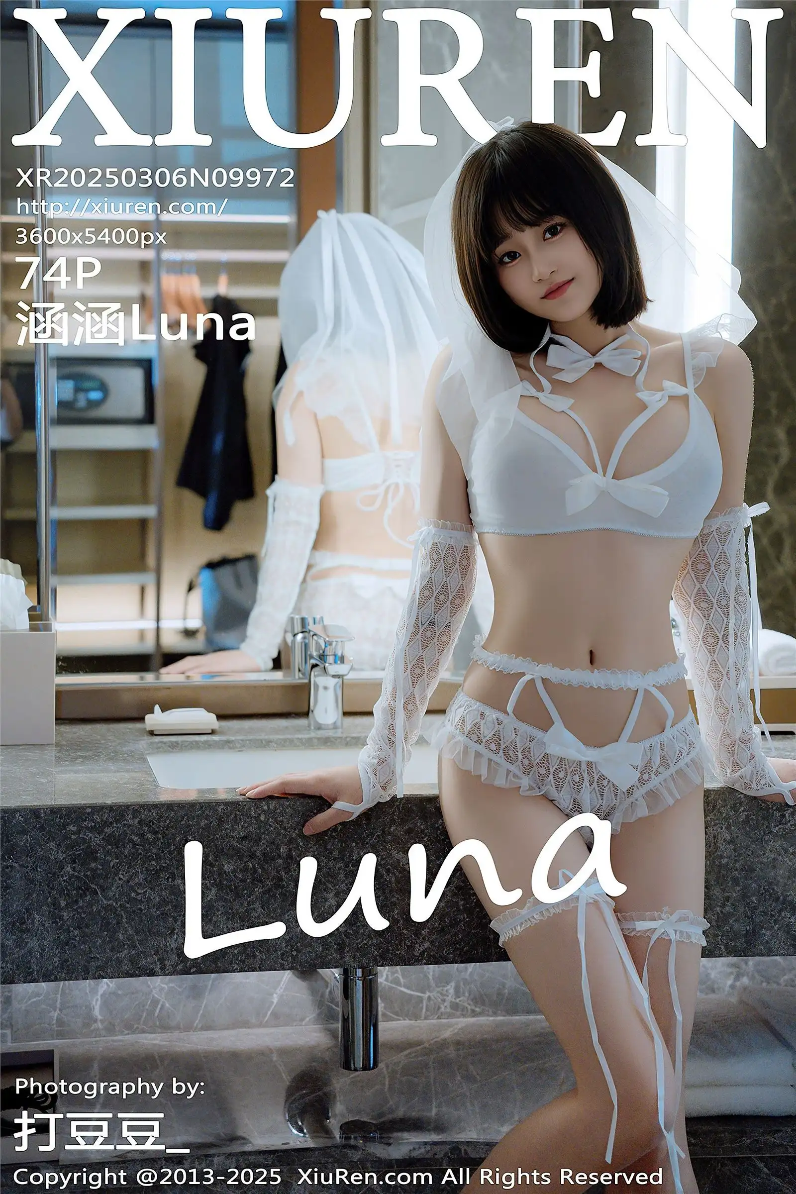 [XIUREN秀人网] 2025.03.06 NO.9972 涵涵Luna