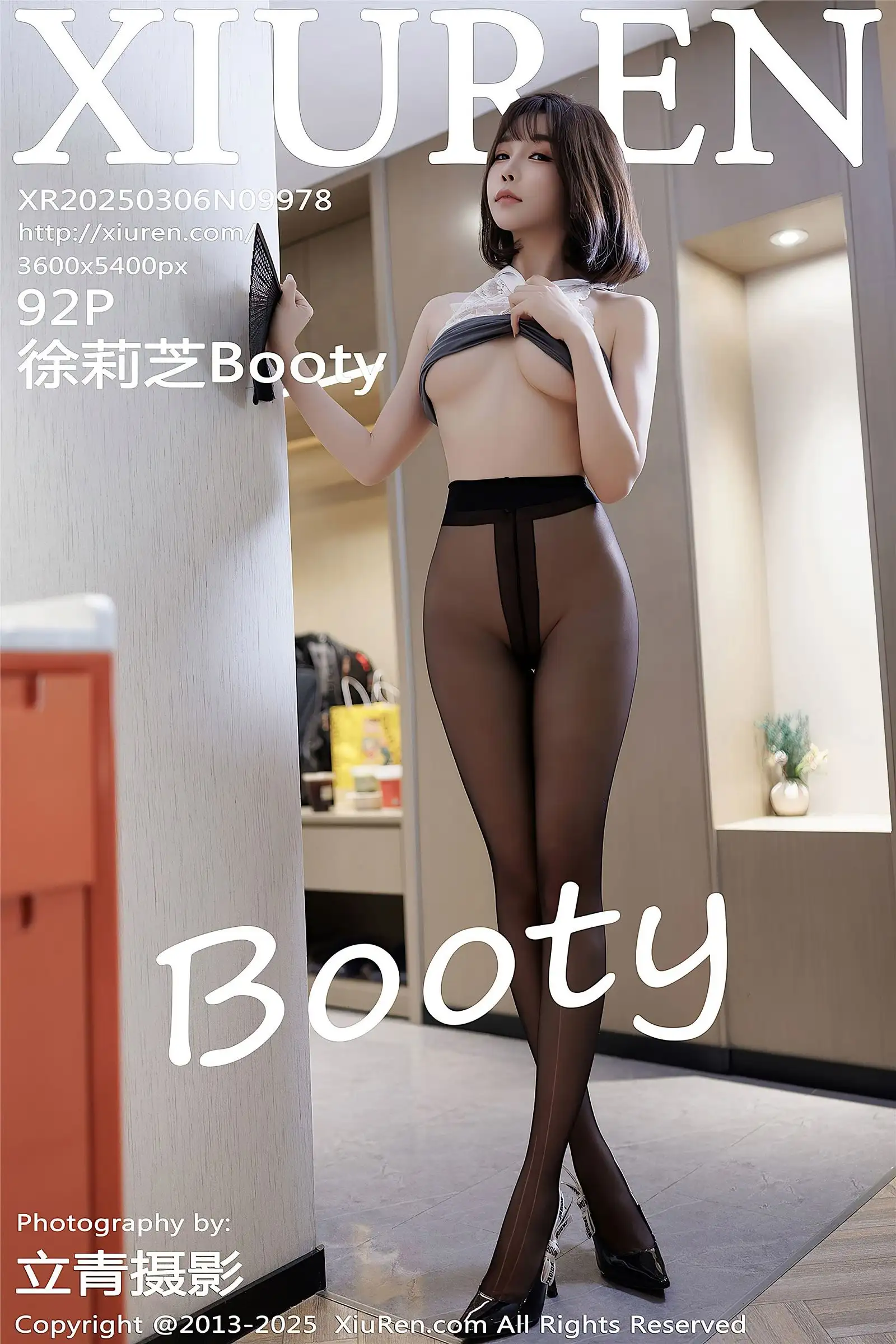 [XIUREN秀人网] 2025.03.06 NO.9978 徐莉芝Booty