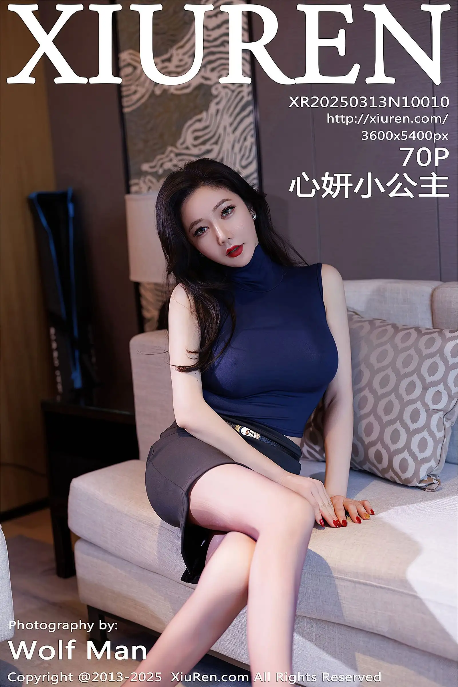 [XIUREN秀人网] 2025.03.13 NO.10010 心妍小公主