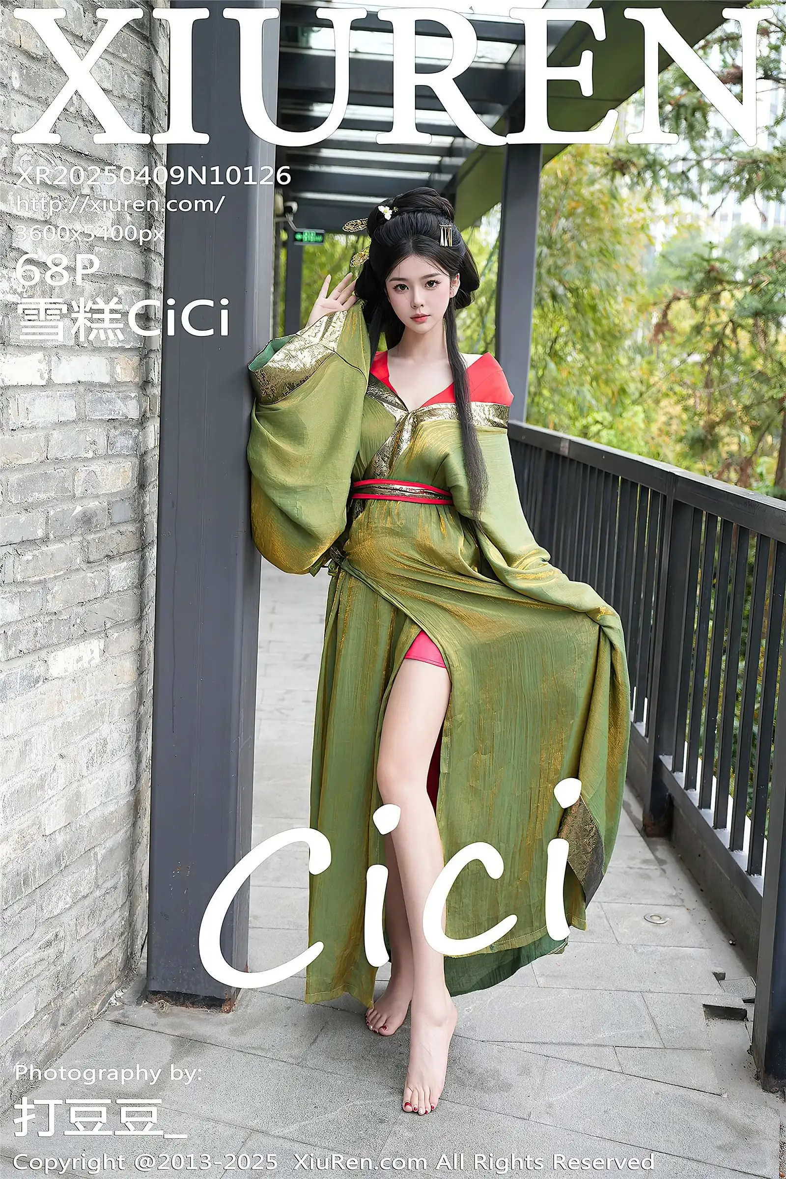 [XIUREN秀人网] 2025.04.09 NO.10126 雪糕CiCi