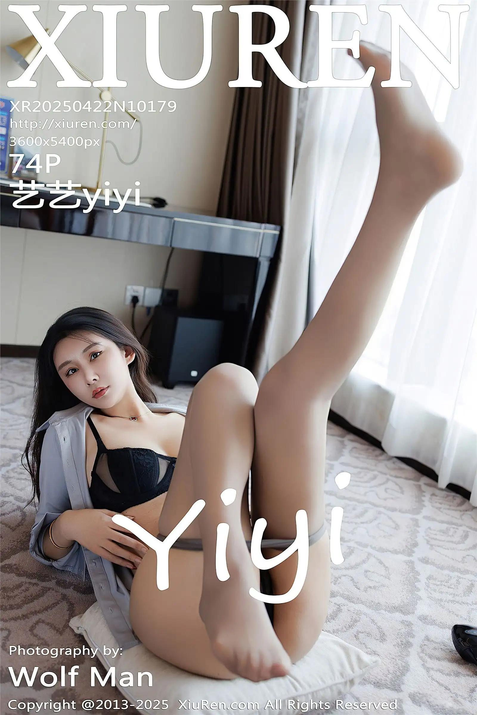 [XIUREN秀人网] 2025.04.22 NO.10179 艺艺yiyi