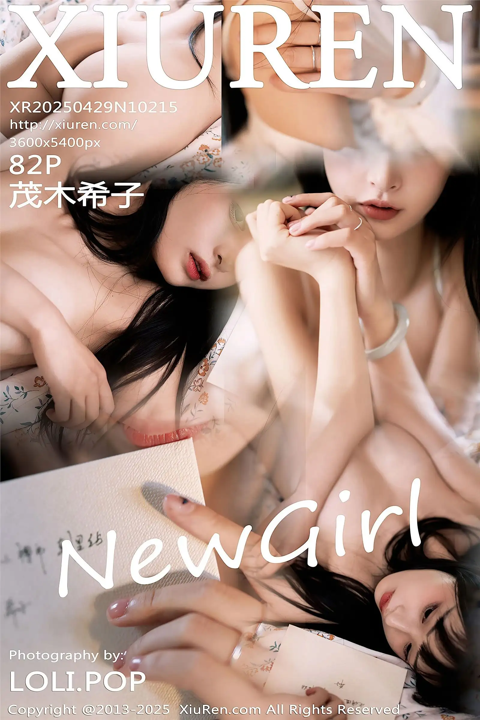 [XIUREN秀人网] 2025.04.29 NO.10215 茂木希子