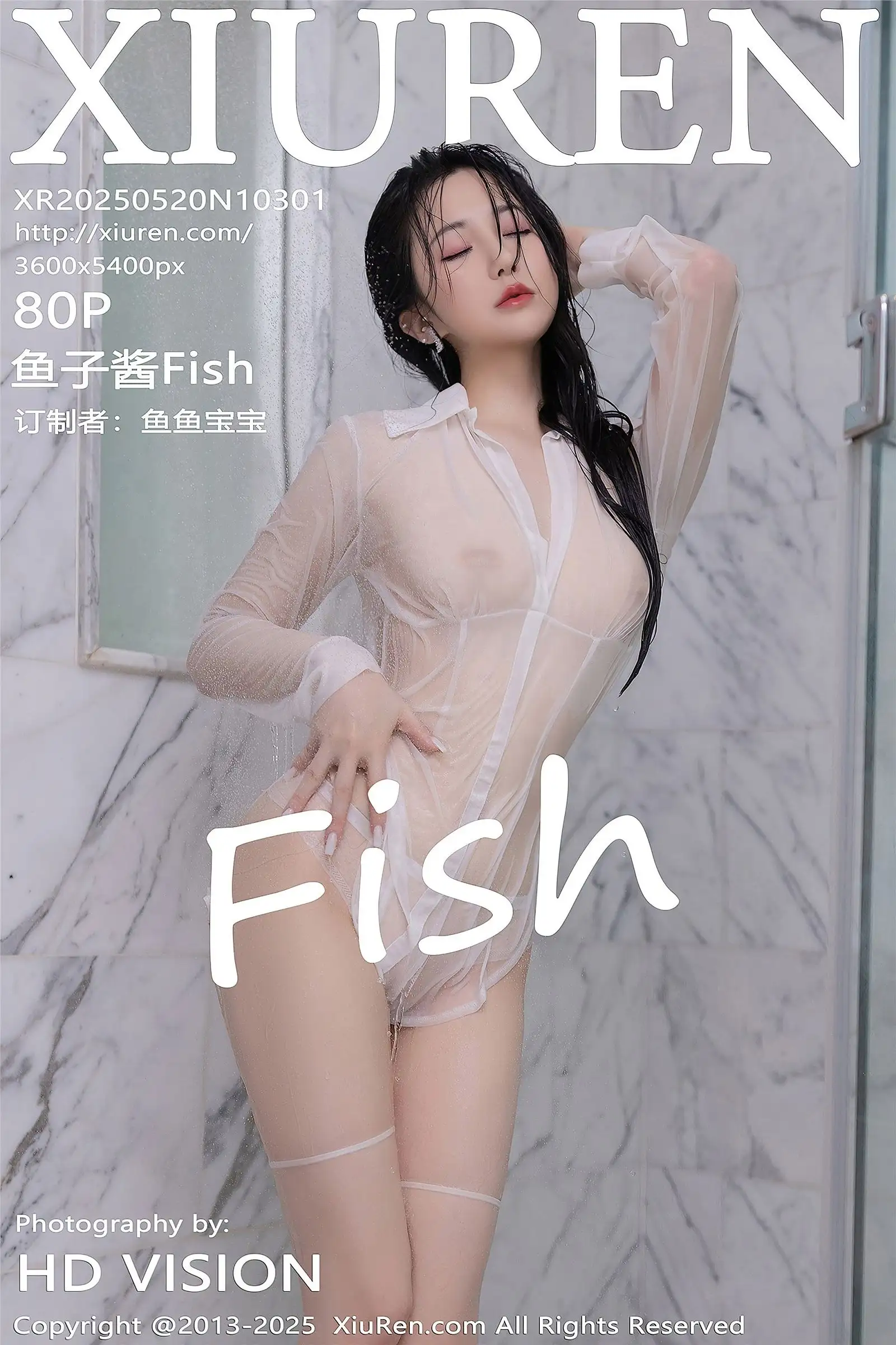 [XIUREN秀人网] 2025.05.20 NO.10301 鱼子酱Fish