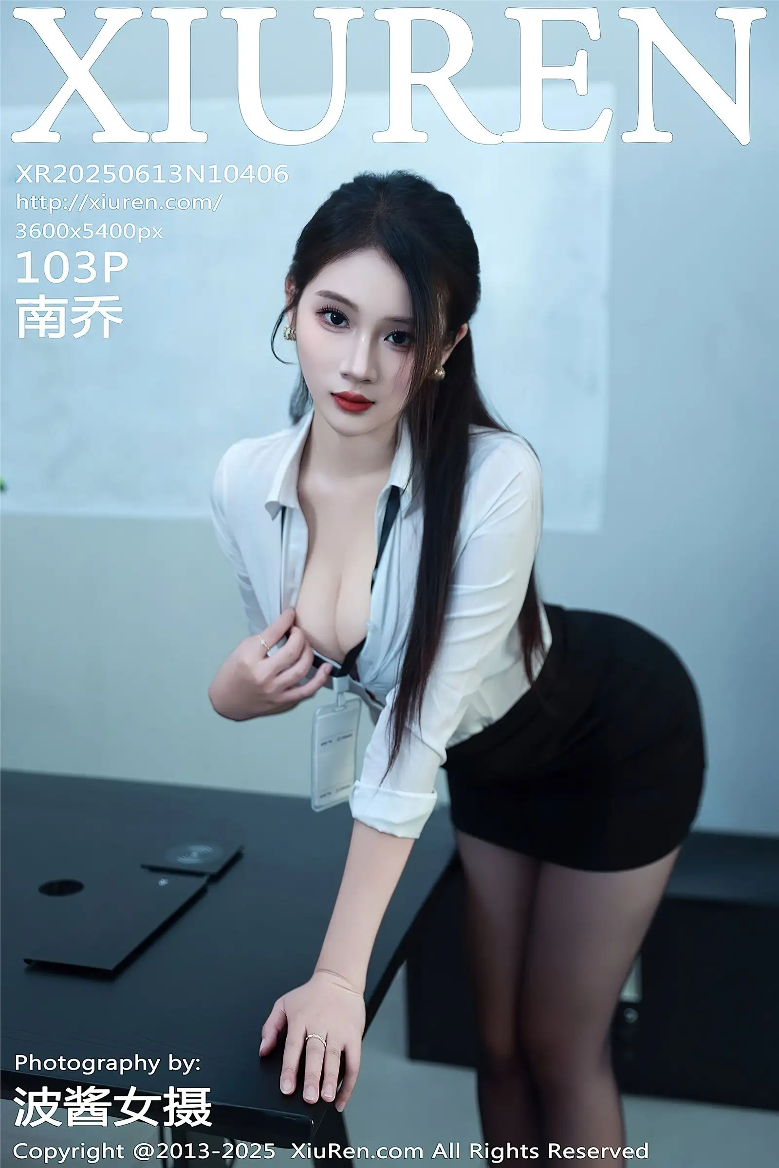 [XIUREN秀人网] 2025.06.13 NO.10406 南乔