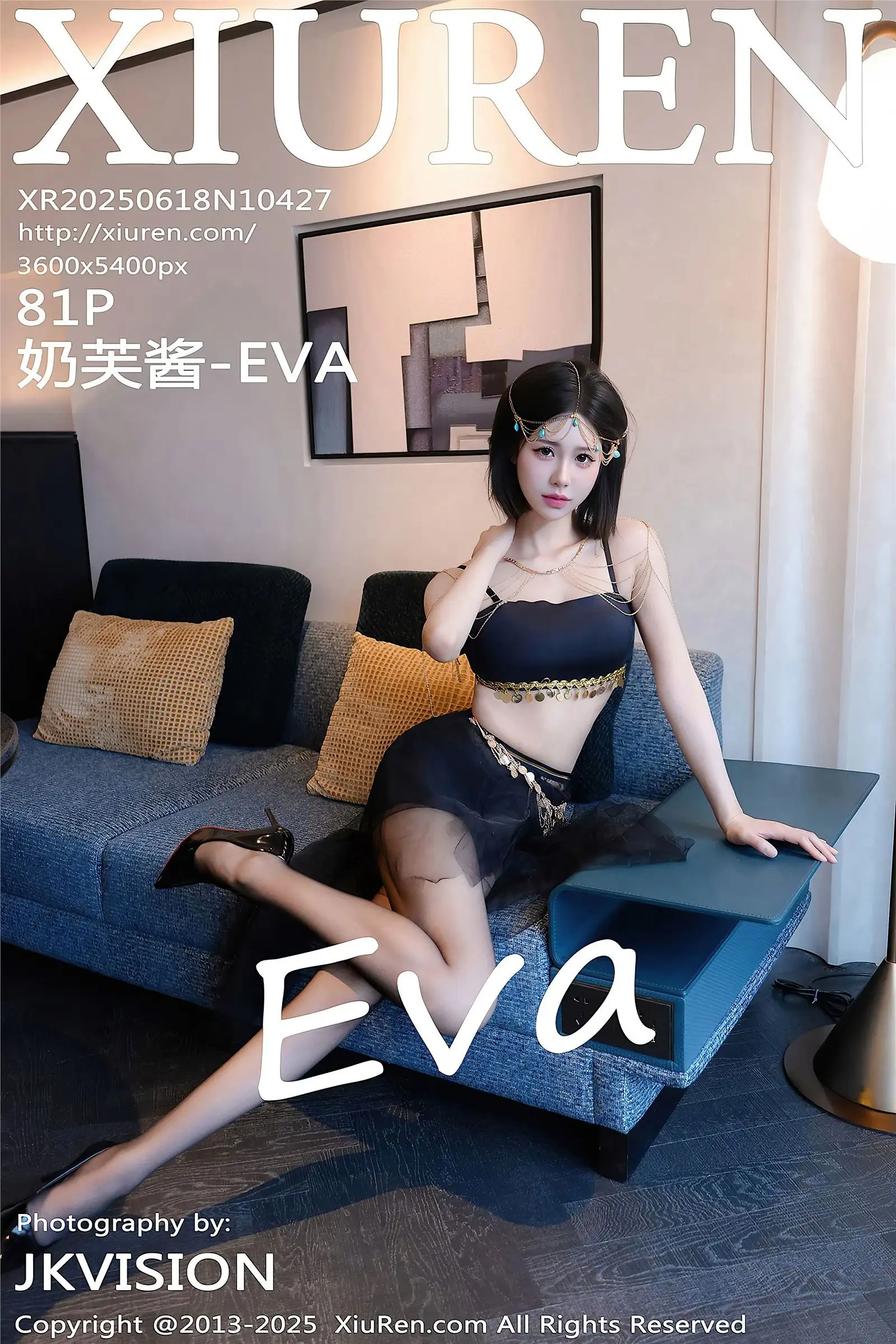 [XIUREN秀人网] 2025.06.18 NO.10427 奶芙酱-EVA