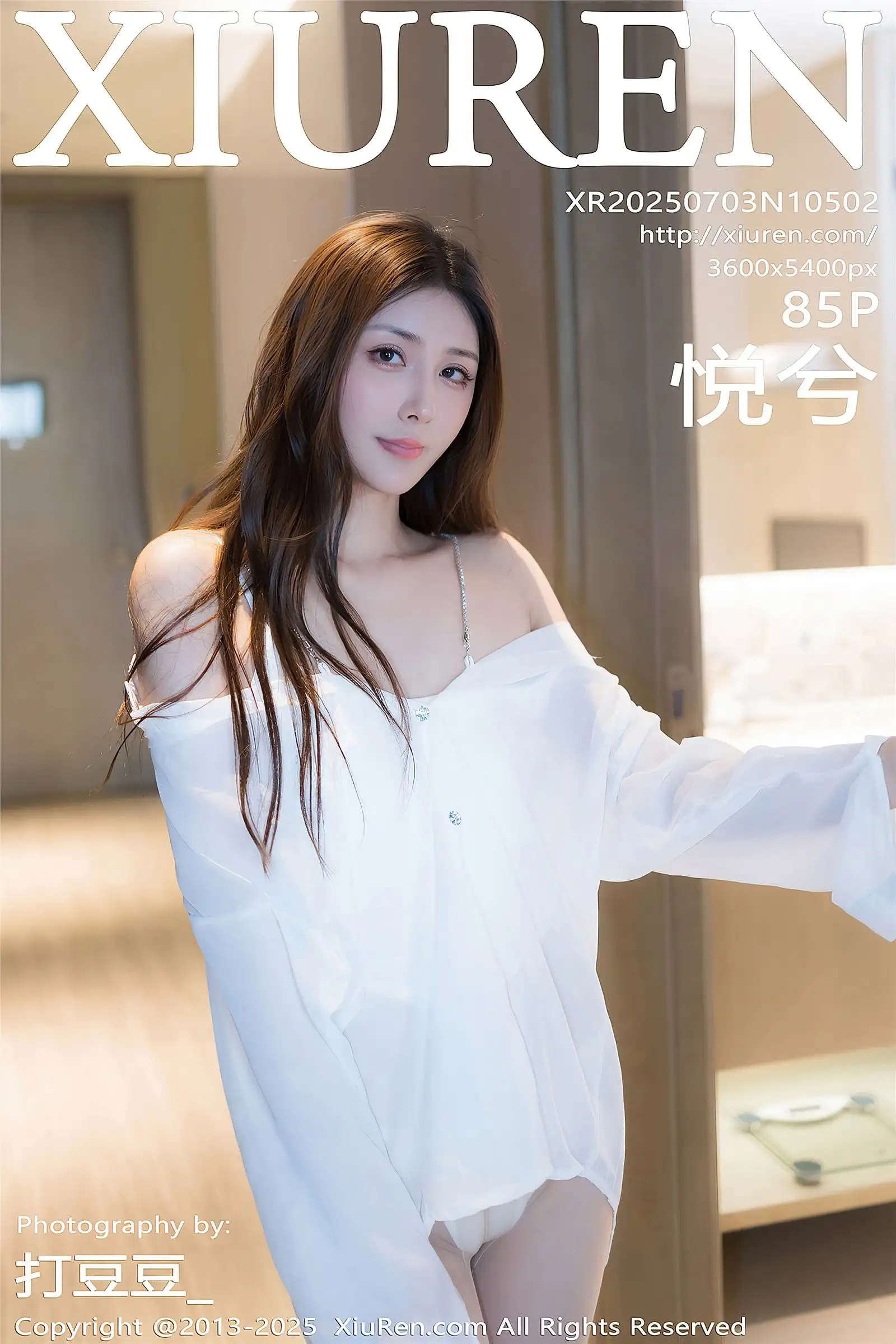 [XIUREN秀人网] 2025.07.03 NO.10502 悦兮