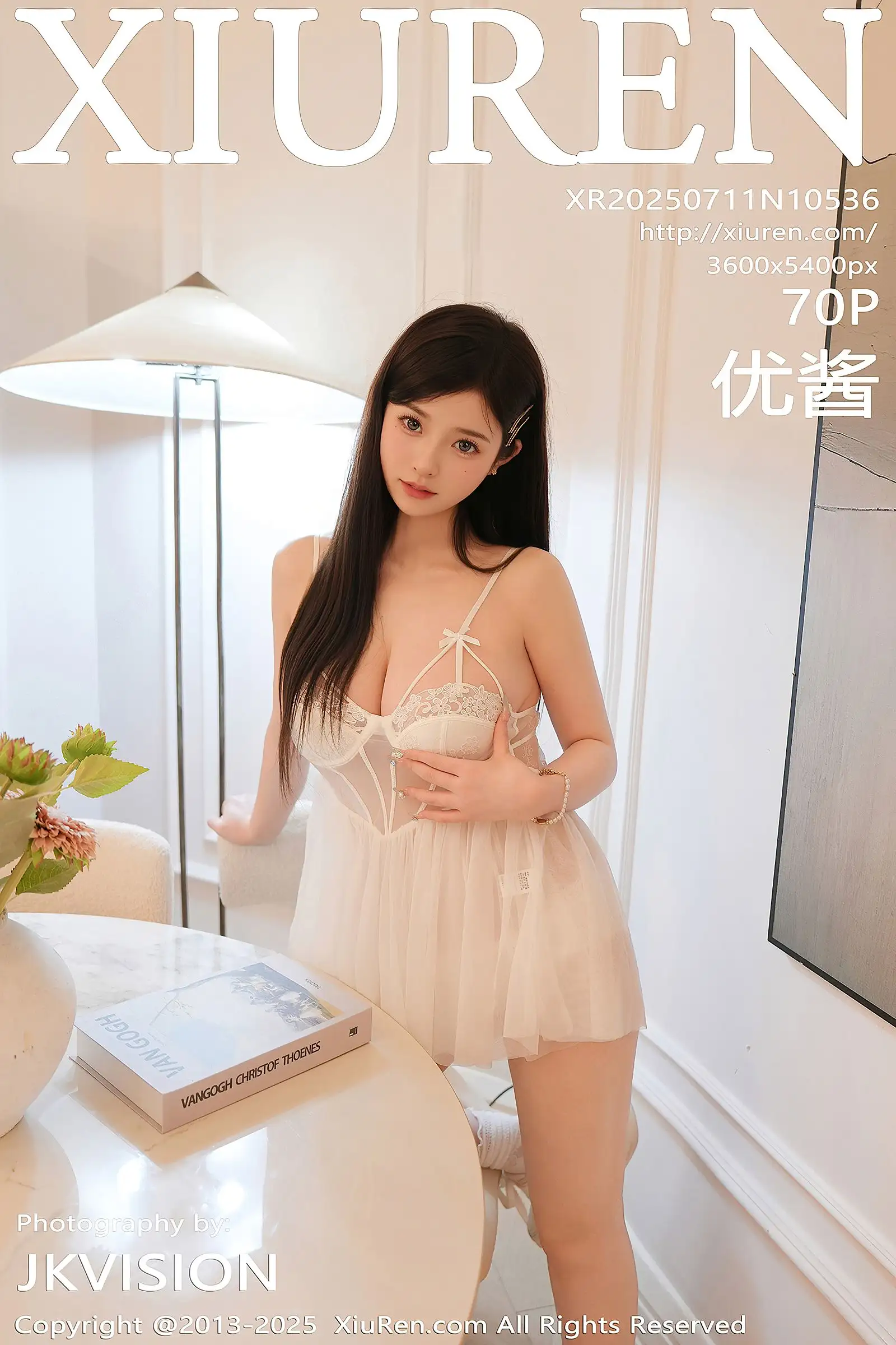 [XIUREN秀人网] 2025.07.11 NO.10536 优酱