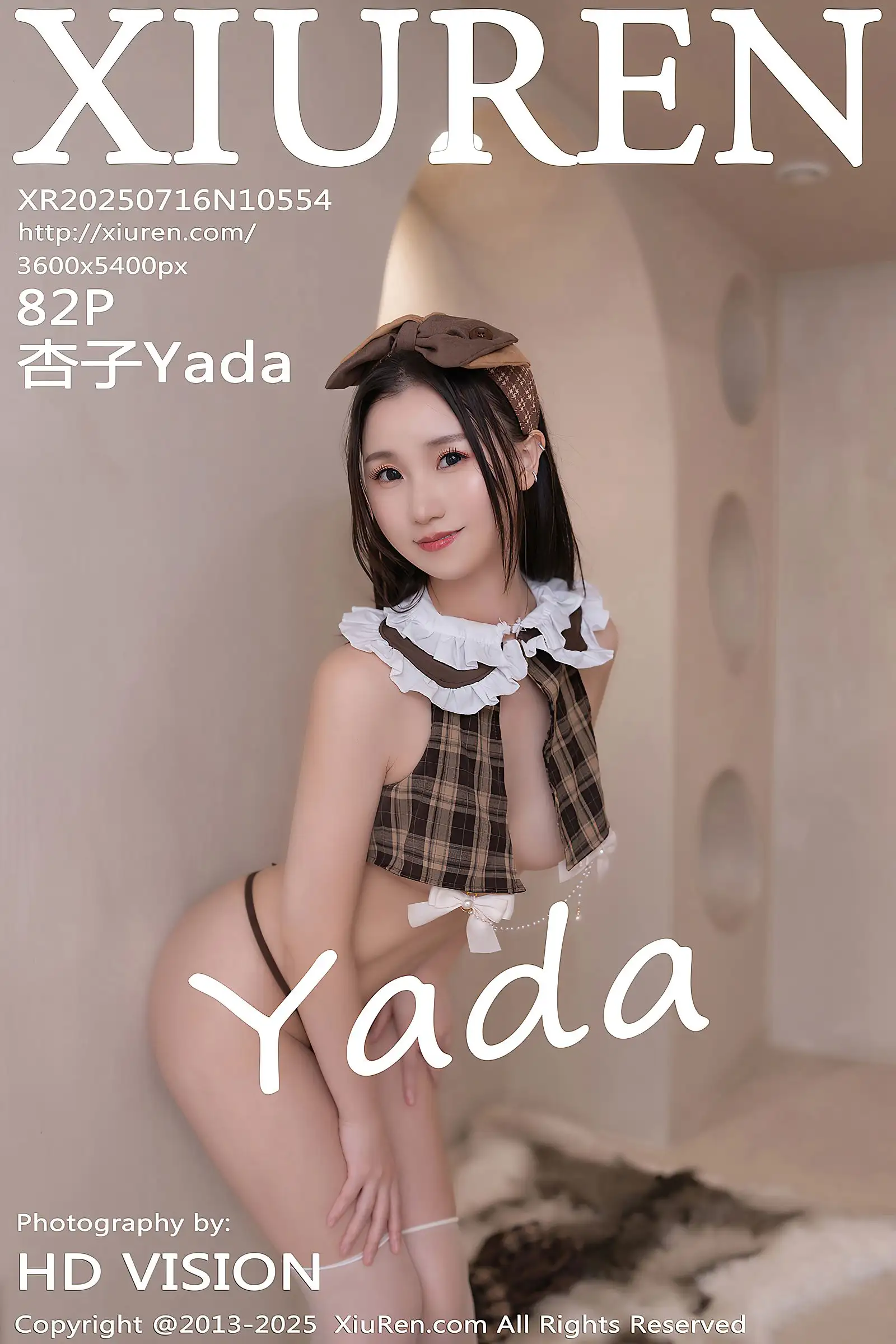 [XIUREN秀人网] 2025.07.16 NO.10554 杏子Yada