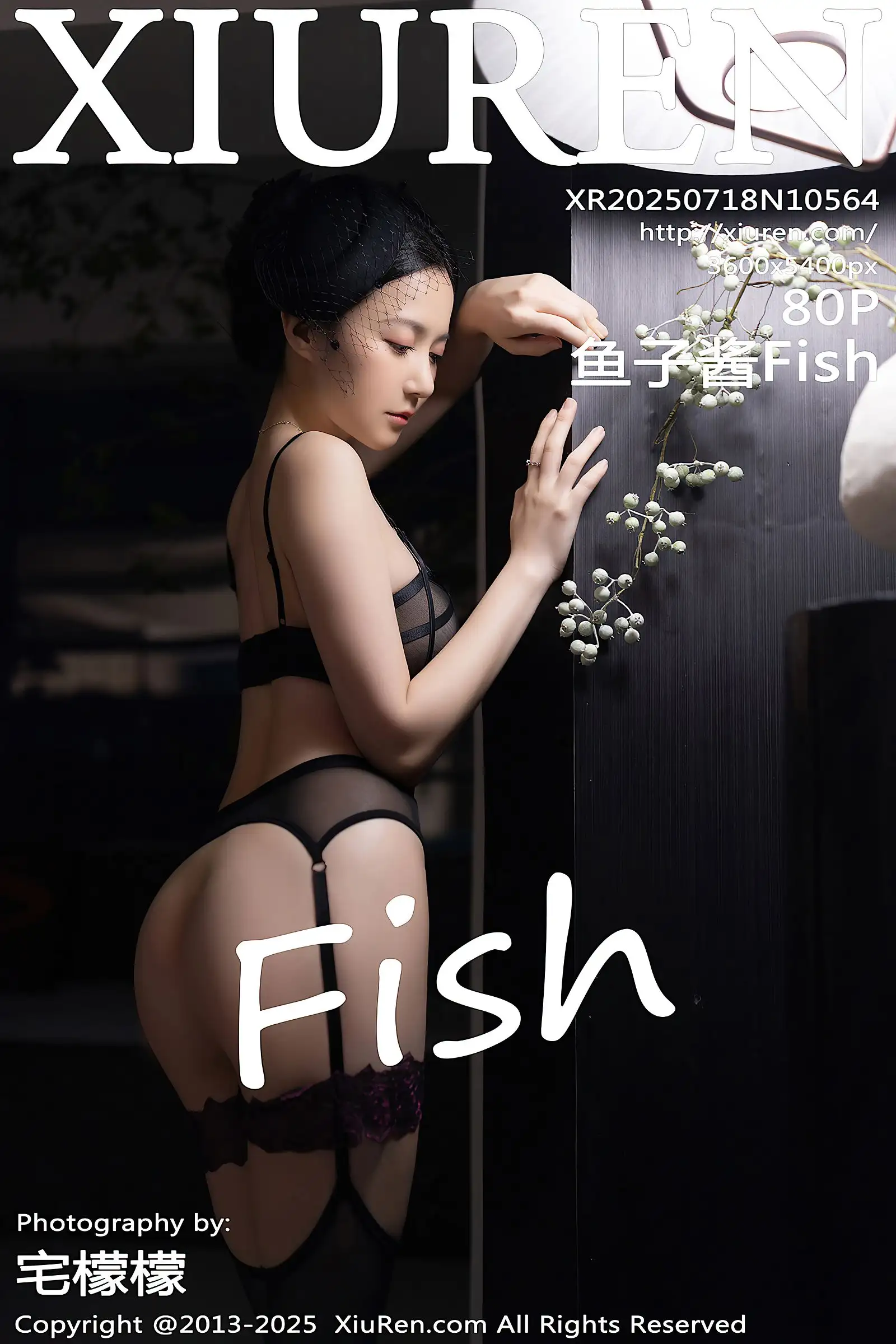 [XIUREN秀人网] 2025.07.18 NO.10564 鱼子酱Fish