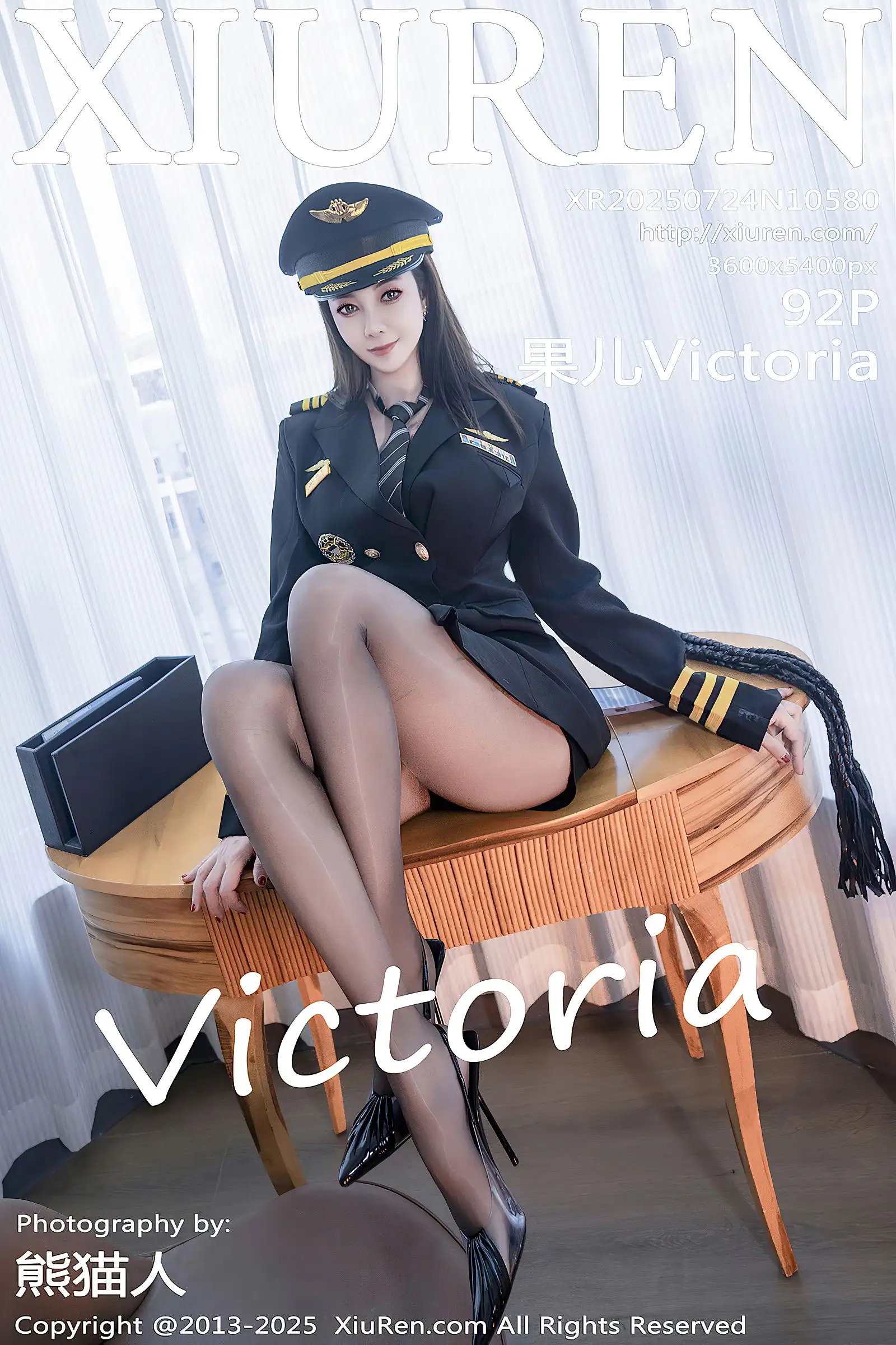 [XIUREN秀人网] 2025.07.24 NO.10580 果儿Victoria