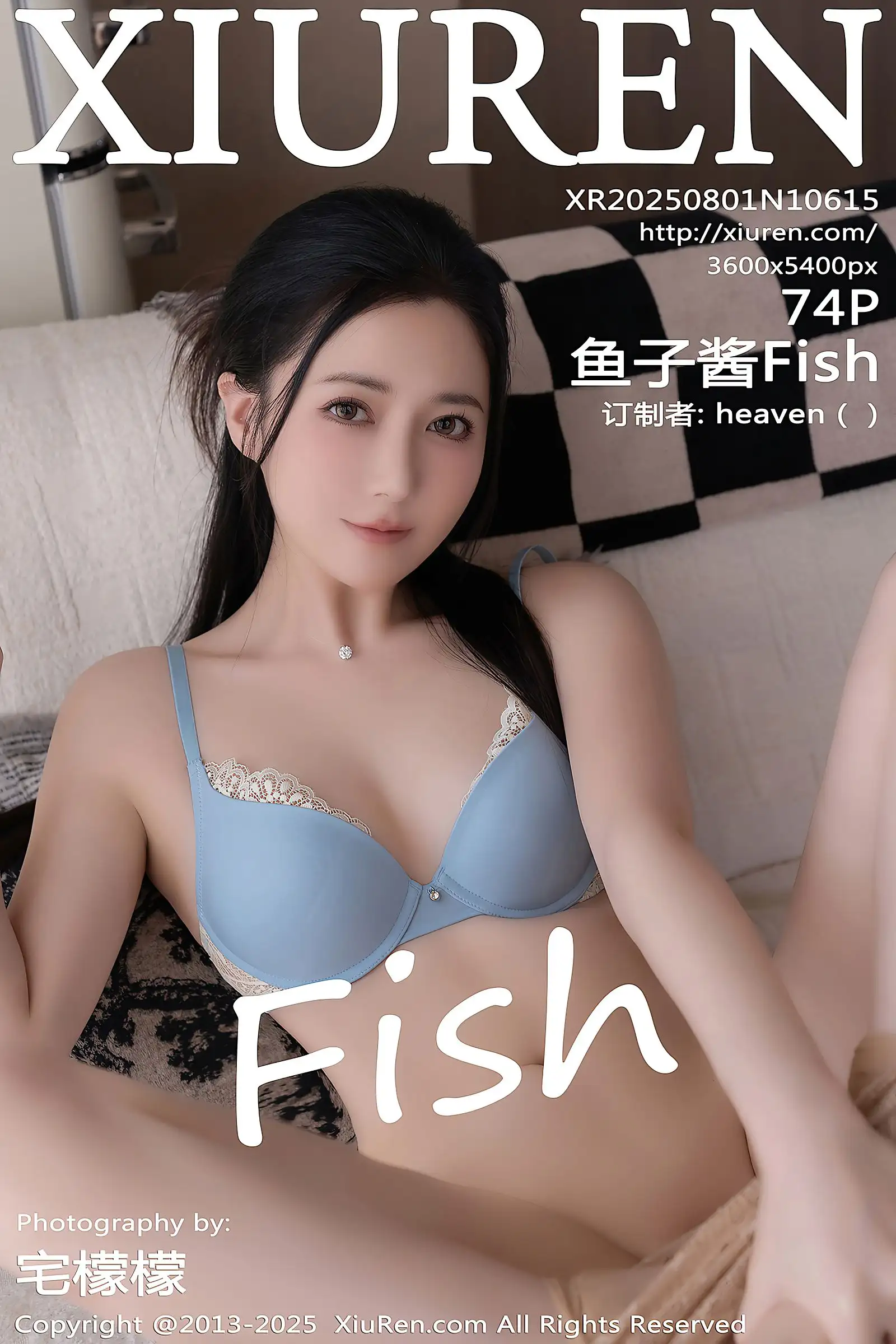 [XIUREN秀人网] 2025.08.01 NO.10615 鱼子酱Fish