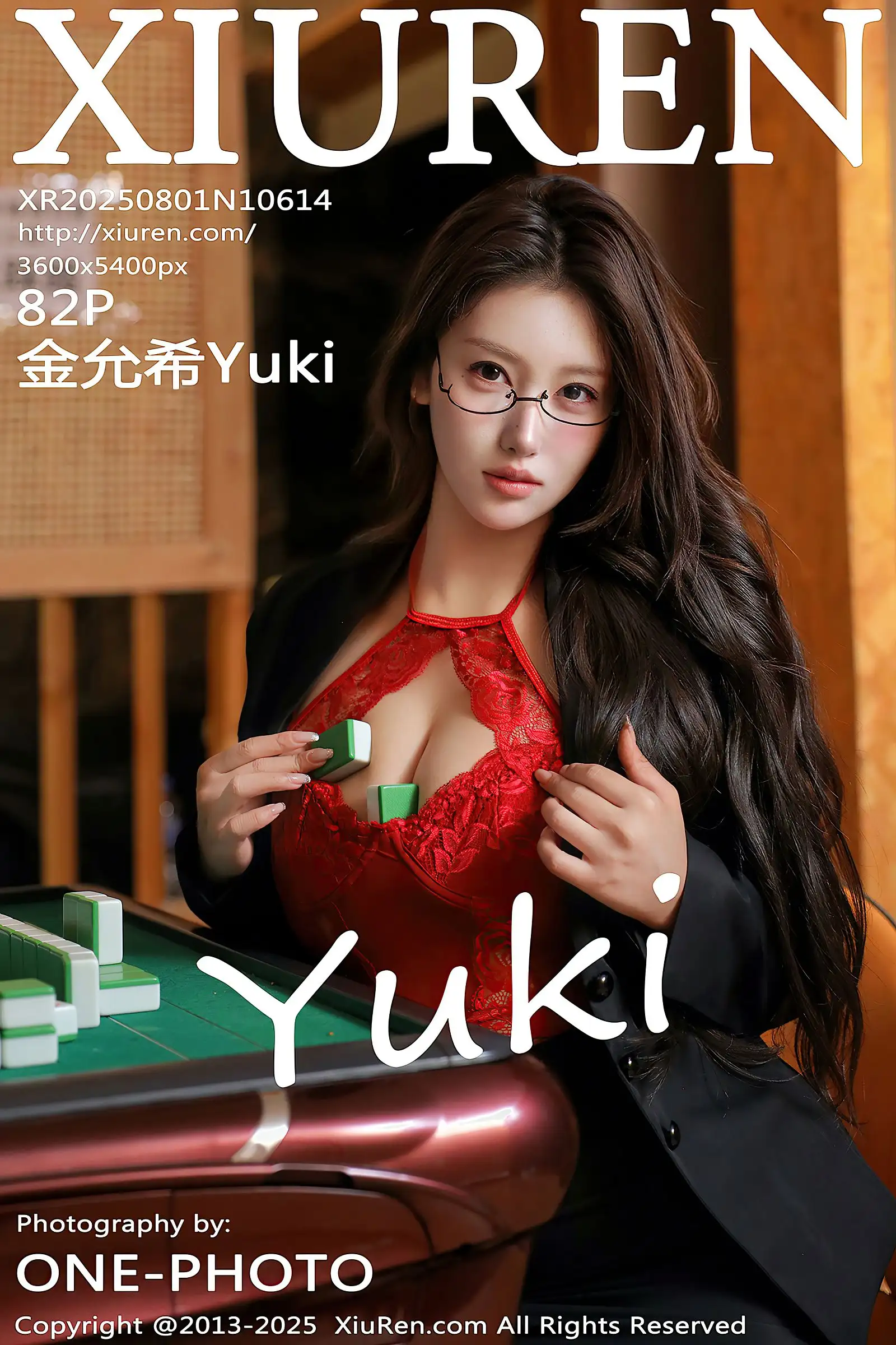 [XIUREN秀人网] 2025.08.01 NO.10614 金允希Yuki