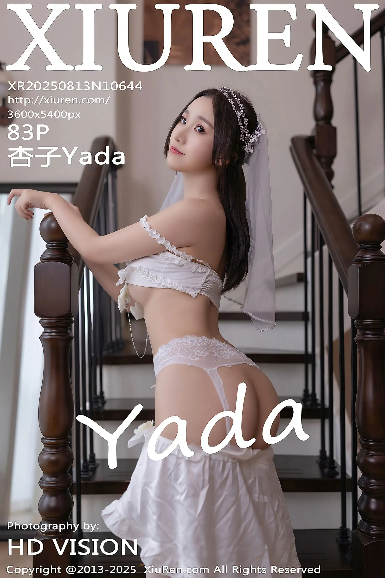 [XIUREN秀人网] 2025.08.13 NO.10644 杏子Yada