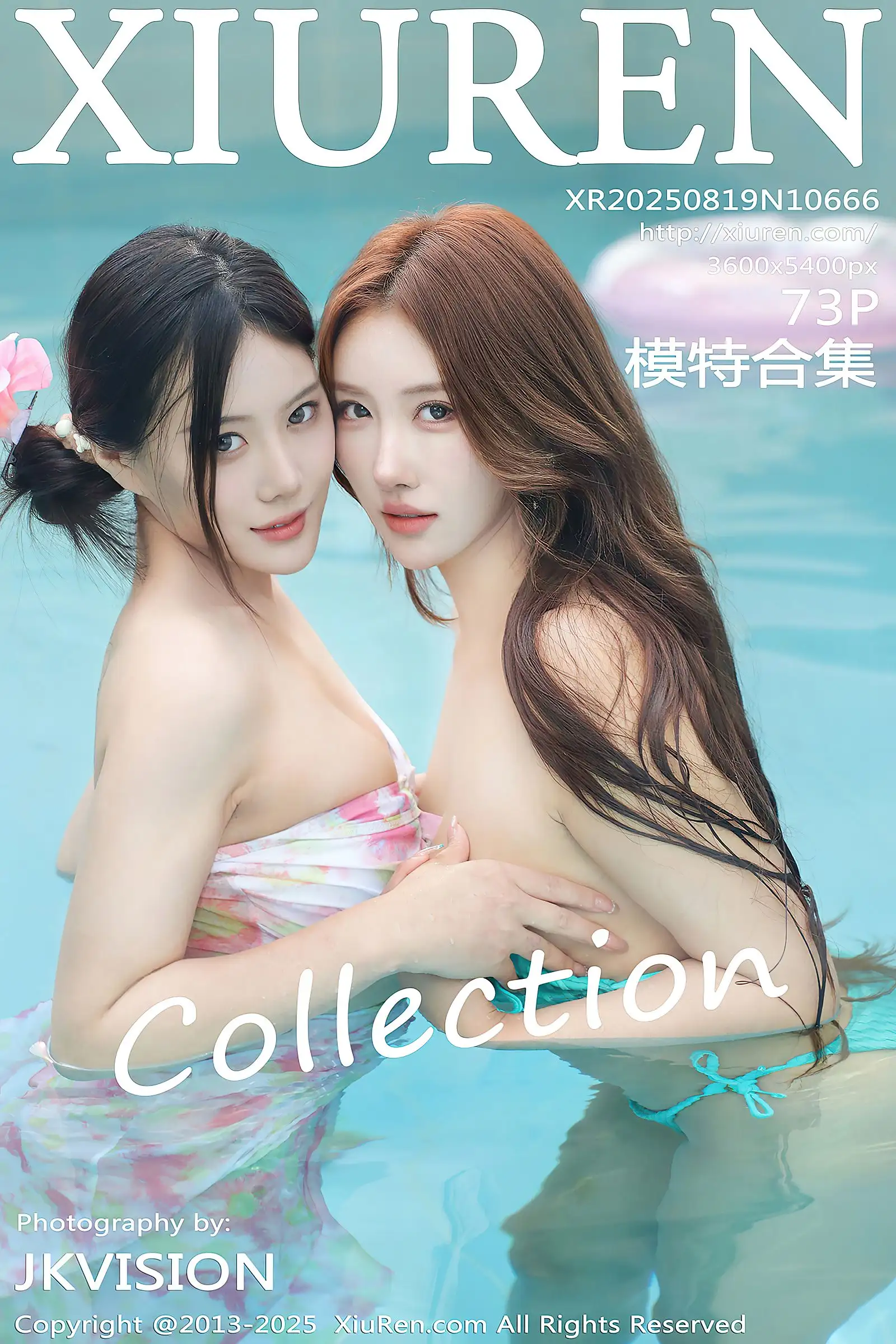 [XIUREN秀人网] 2025.08.19 NO.10666 白薇薇vcvc