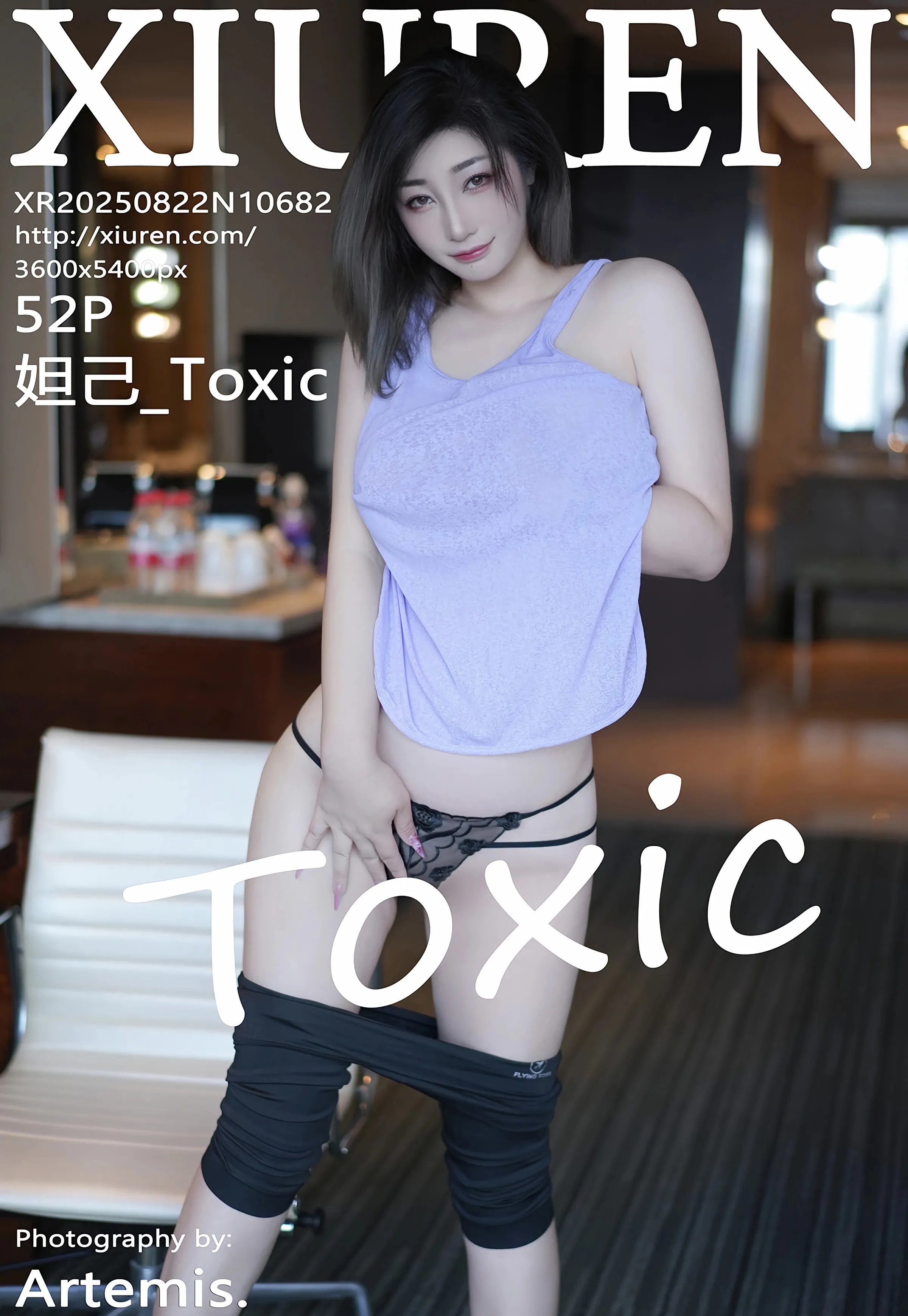 [XIUREN秀人网] 2025.08.22 NO.10682 妲己_Toxic