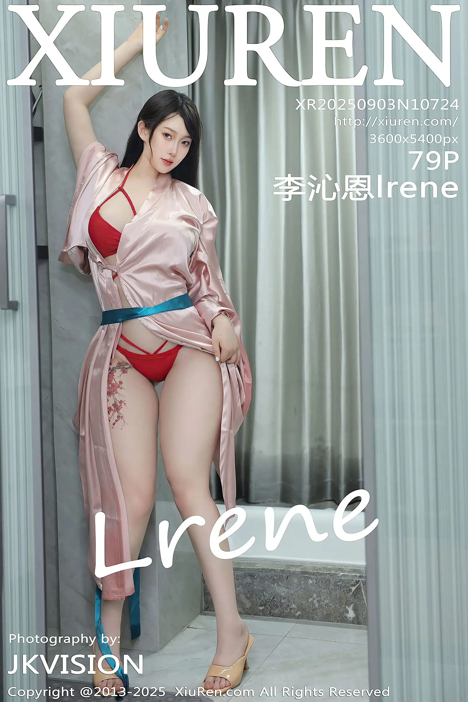 [XIUREN秀人网] 2025.09.03 NO.10724 李沁恩lrene