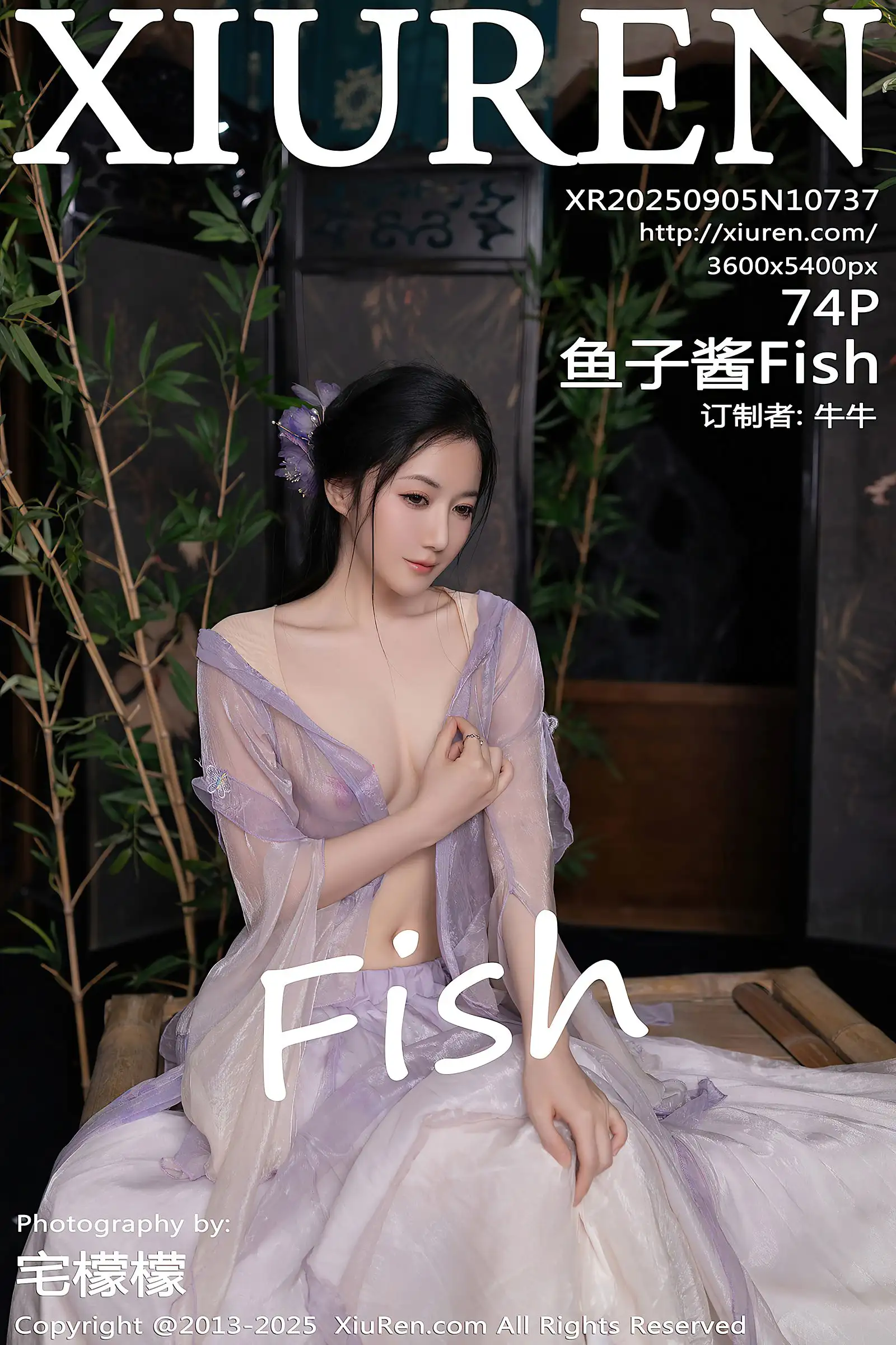 [XIUREN秀人网] 2025.09.05 NO.10737 鱼子酱Fish