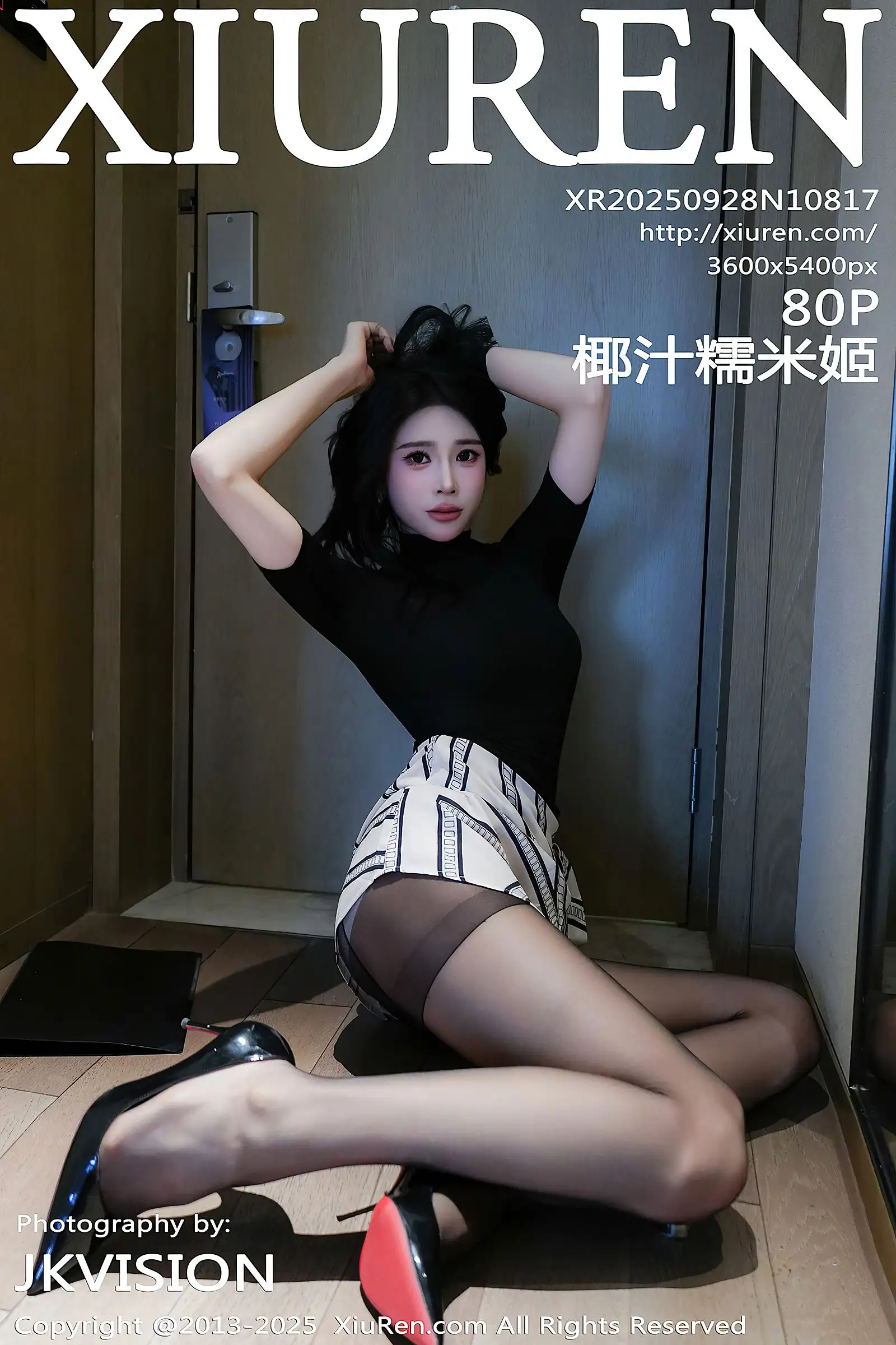 [XIUREN秀人网] 2025.09.28 NO.10817 椰汁糯米姬