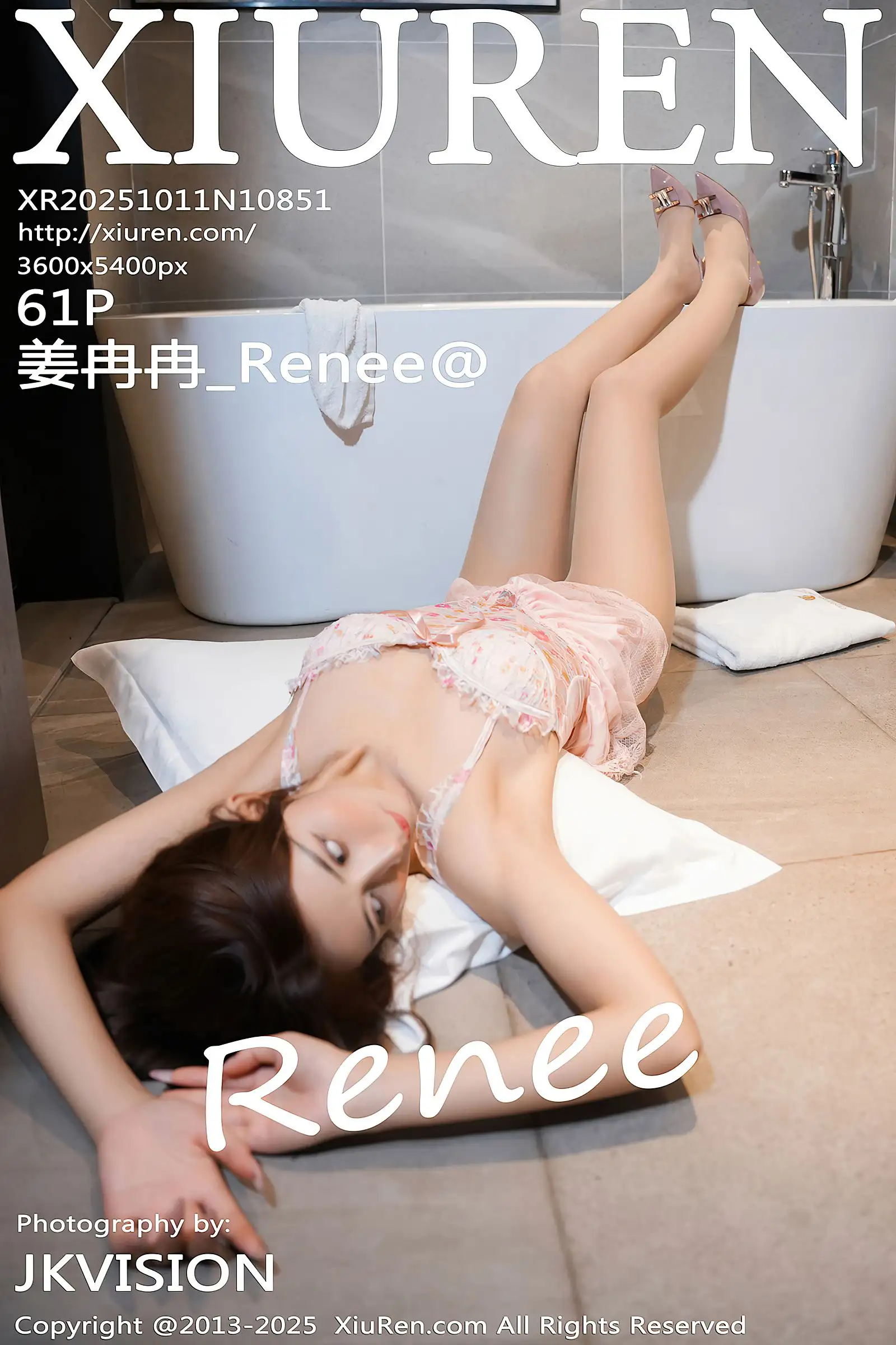 [XIUREN秀人网] 2025.10.11 NO.10851 姜冉冉_Renee