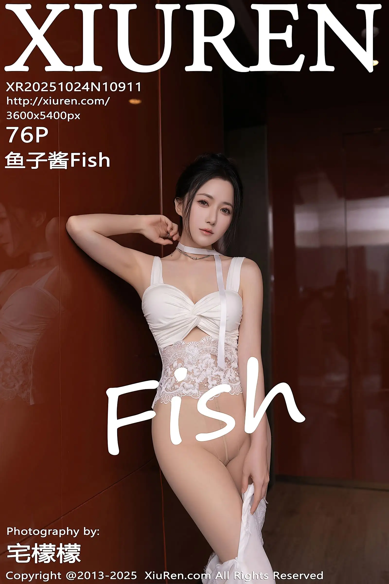 [XIUREN秀人网] 2025.10.24 NO.10911 鱼子酱Fish