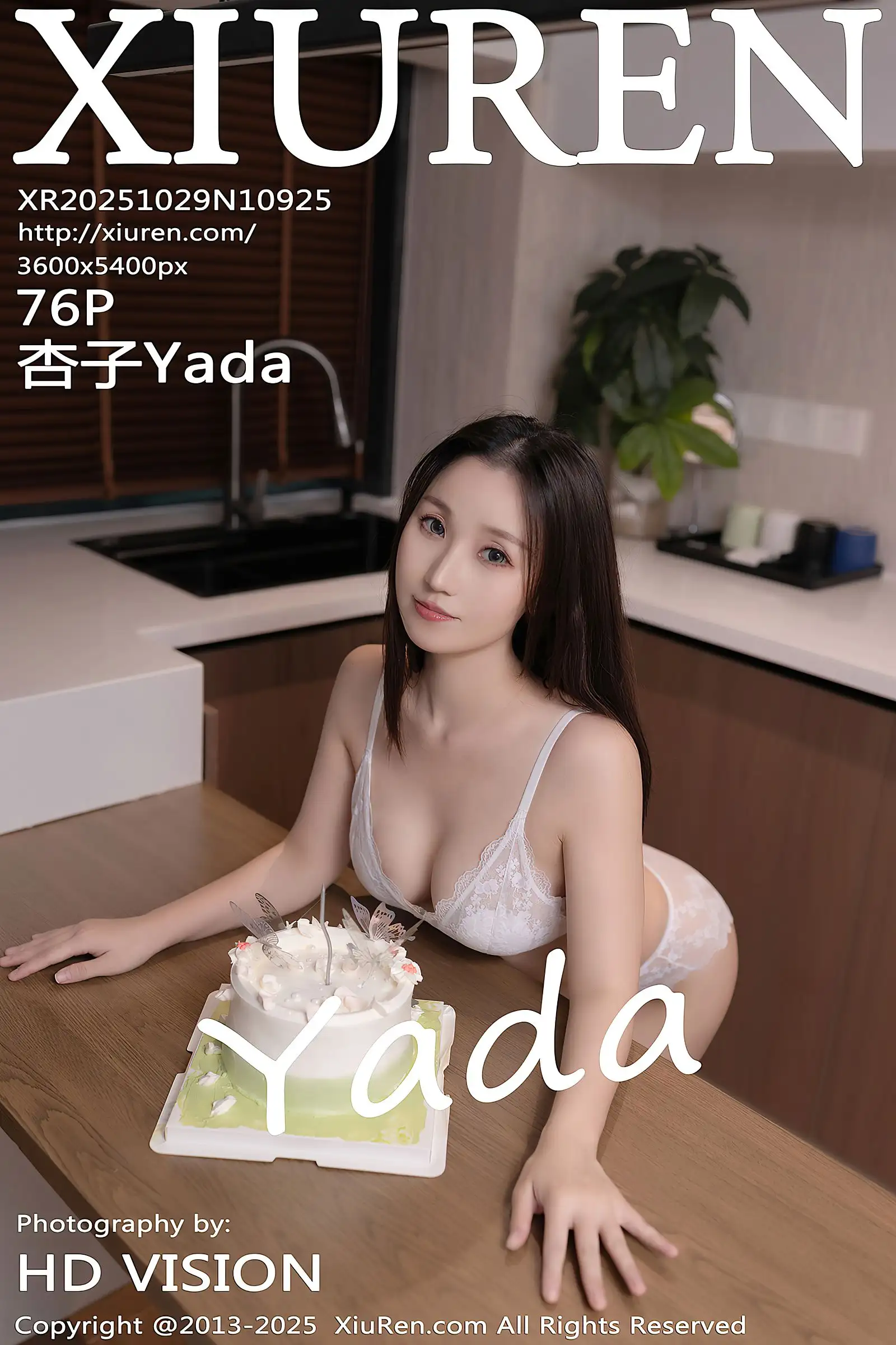 [XIUREN秀人网] 2025.10.29 NO.10925 杏子Yada