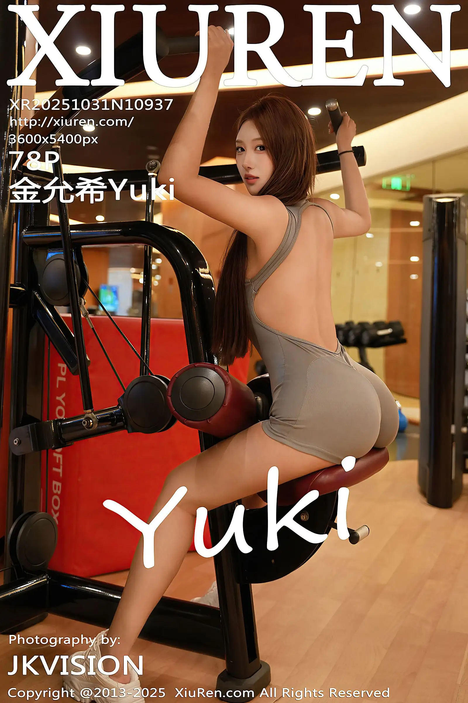 [XIUREN秀人网] 2025.10.31 NO.10937 金允希Yuki