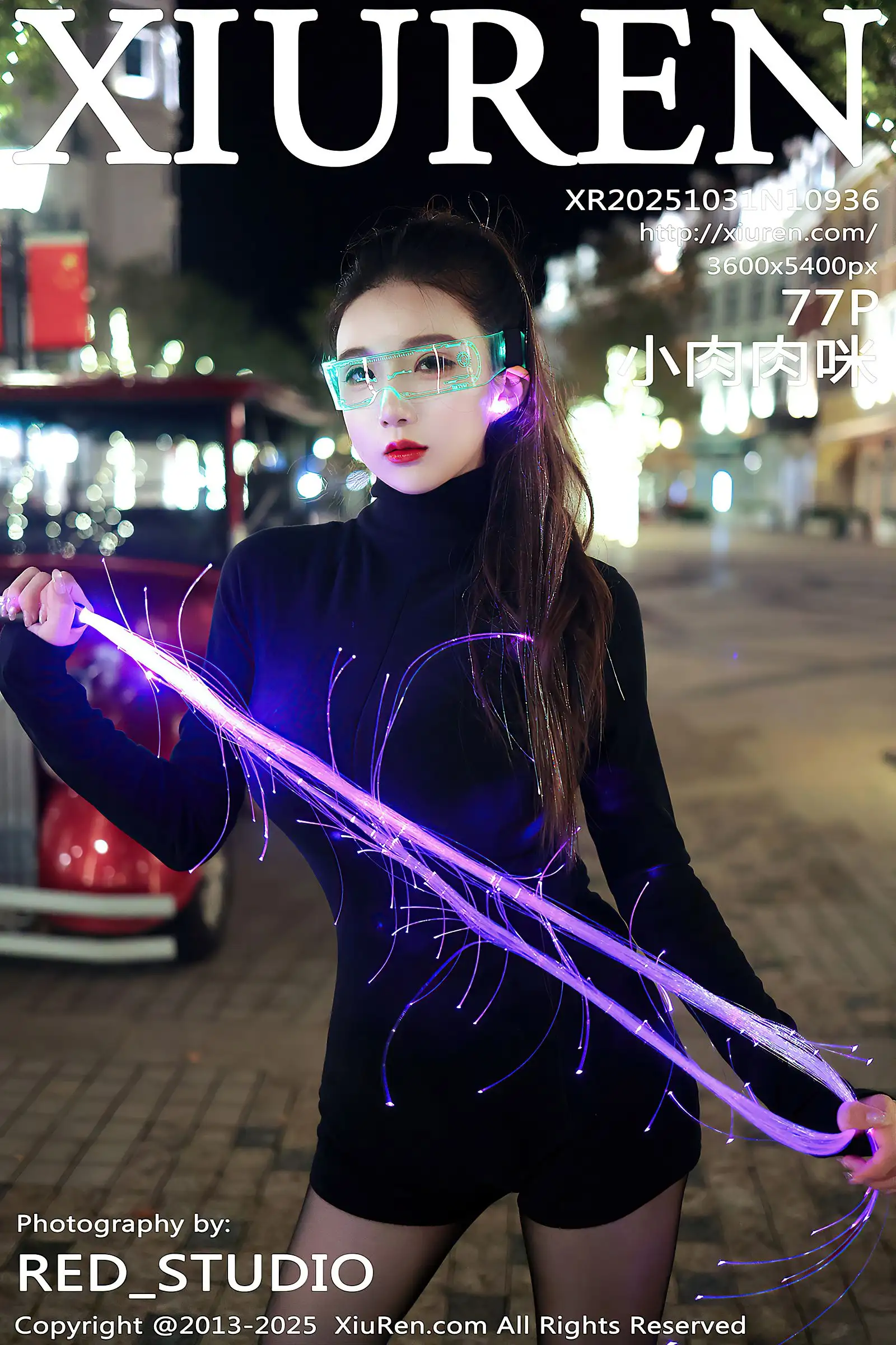 [XIUREN秀人网] 2025.10.31 NO.10936 小肉肉咪