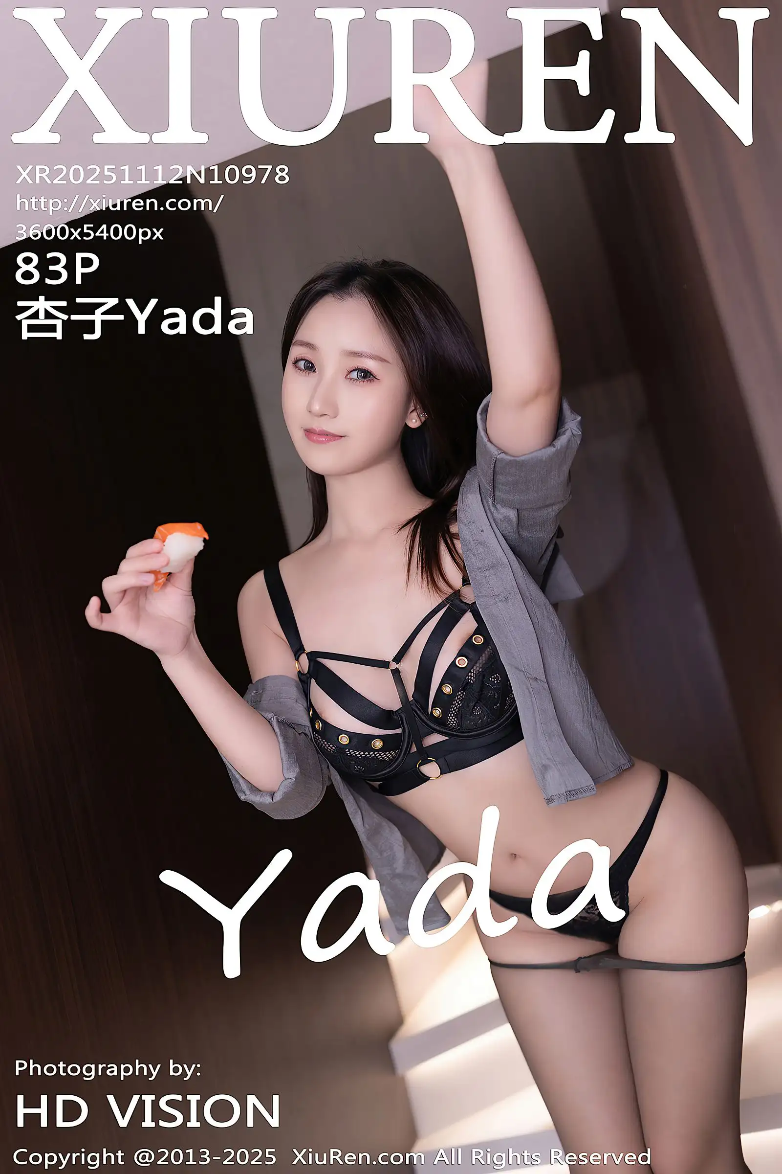 [XIUREN秀人网] 2025.11.12 NO.10978 杏子Yada
