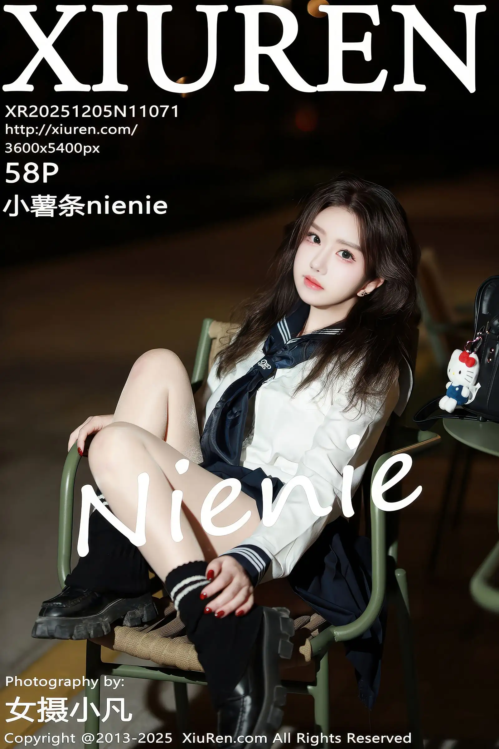 [XIUREN秀人网] 2025.12.05 NO.11071 小薯条nienie
