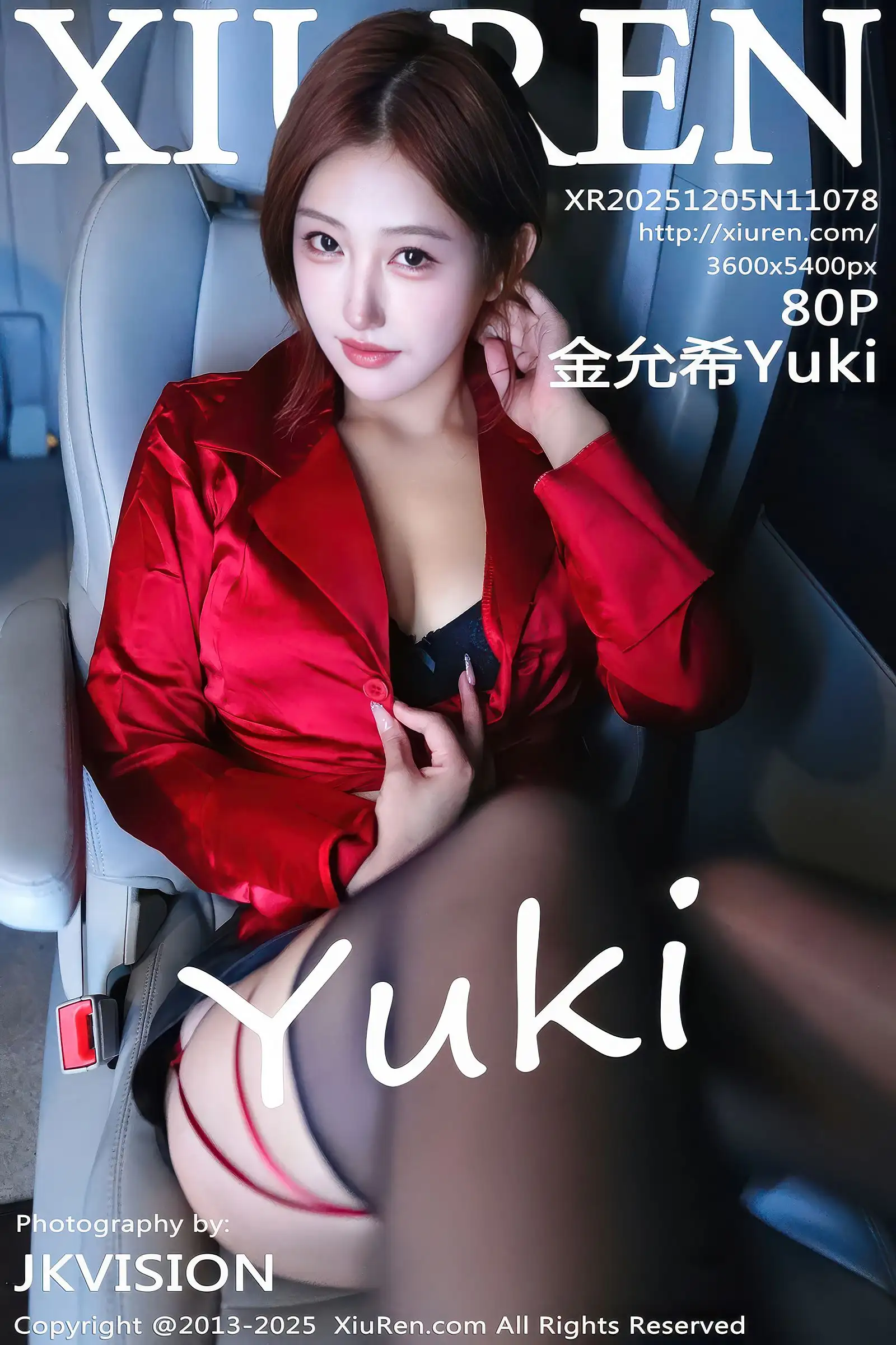 [XIUREN秀人网] 2025.12.05 NO.11078 金允希Yuki