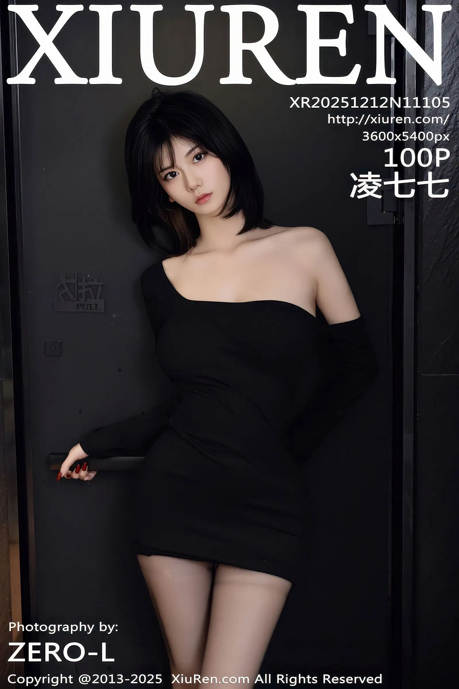 [XIUREN秀人网] 2025.12.12 NO.11105 凌七七