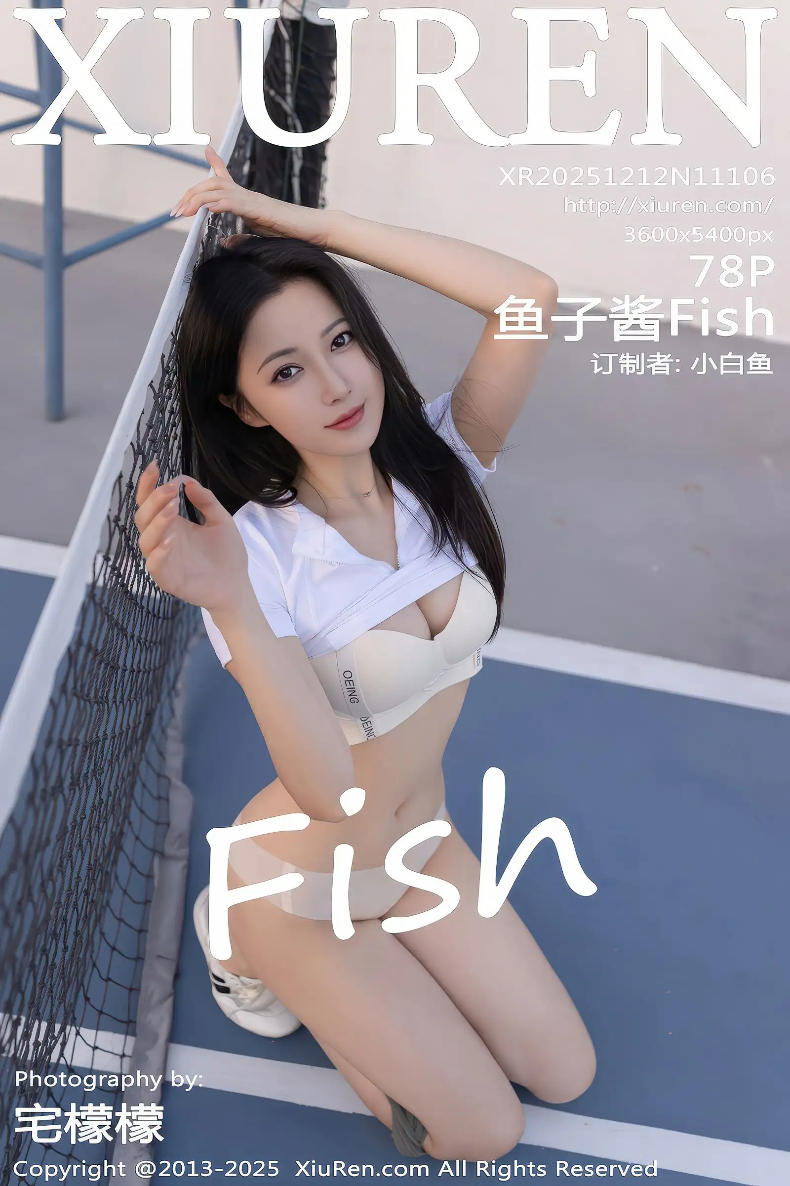 [XIUREN秀人网] 2025.12.12 NO.11106 鱼子酱Fish