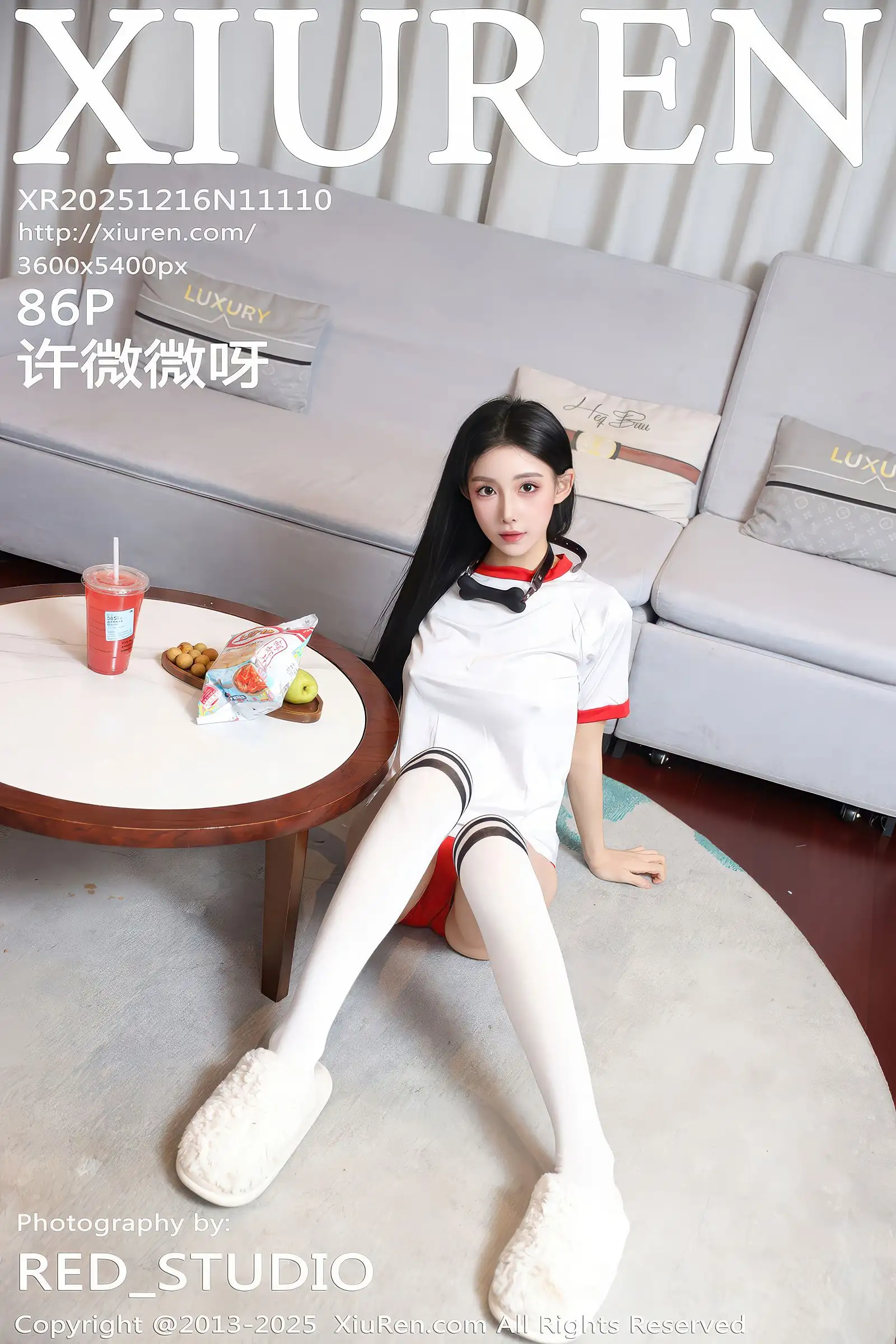 [XIUREN秀人网] 2025.12.16 NO.11110 许微微呀