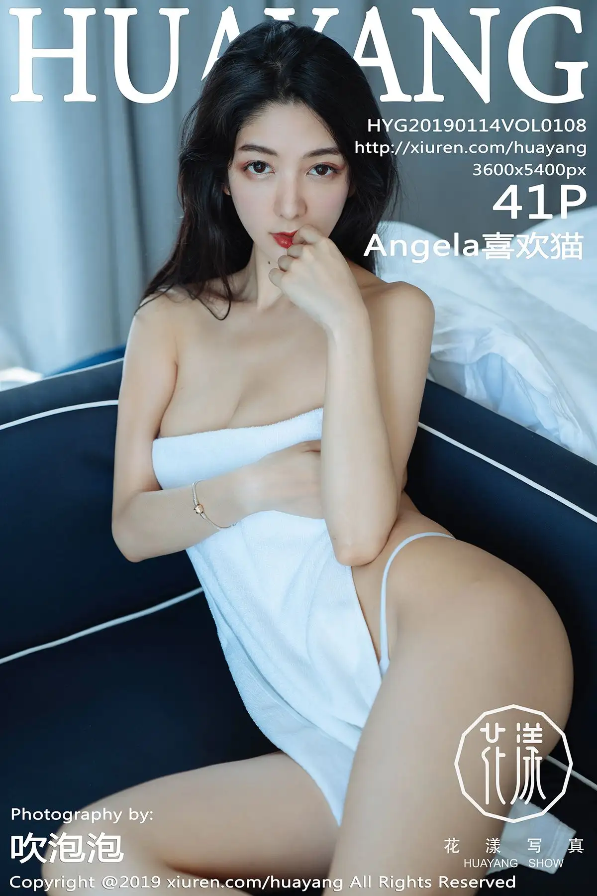 [HuaYang美女] 2019.01.14 Vol.108 Angela喜欢猫